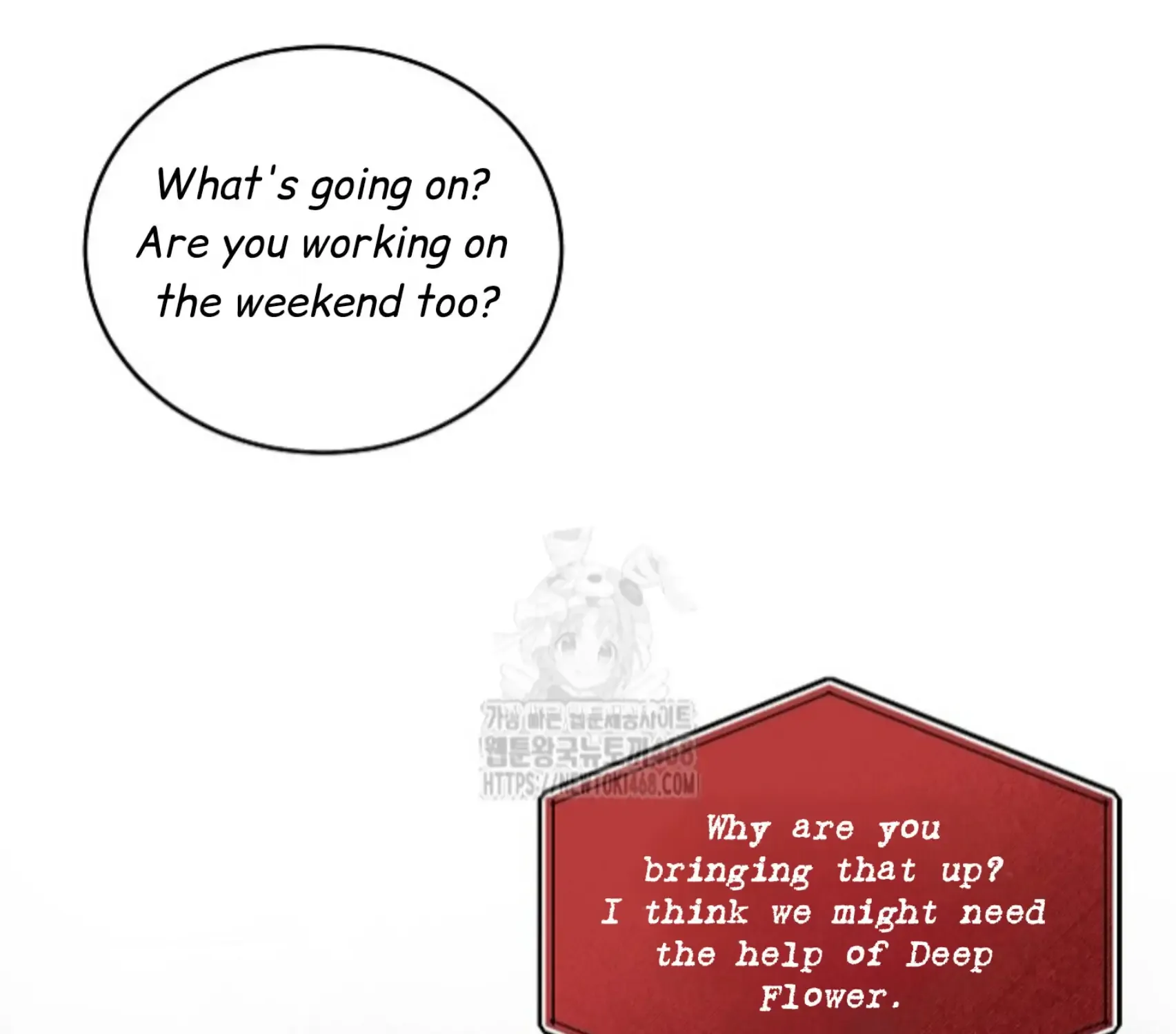 Nothing special in the neighborhood Chapter 22 page 148 - 