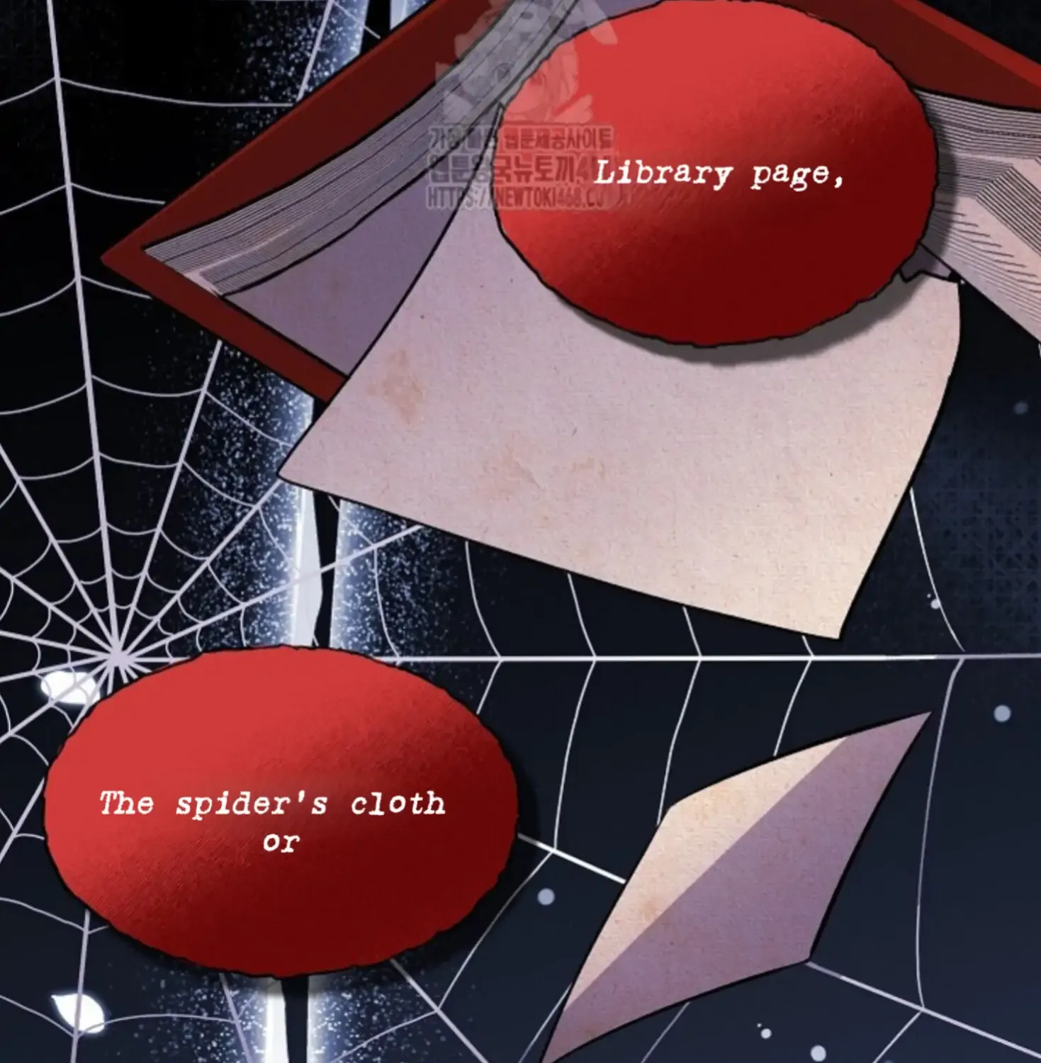 Nothing special in the neighborhood Chapter 22 page 17 - 