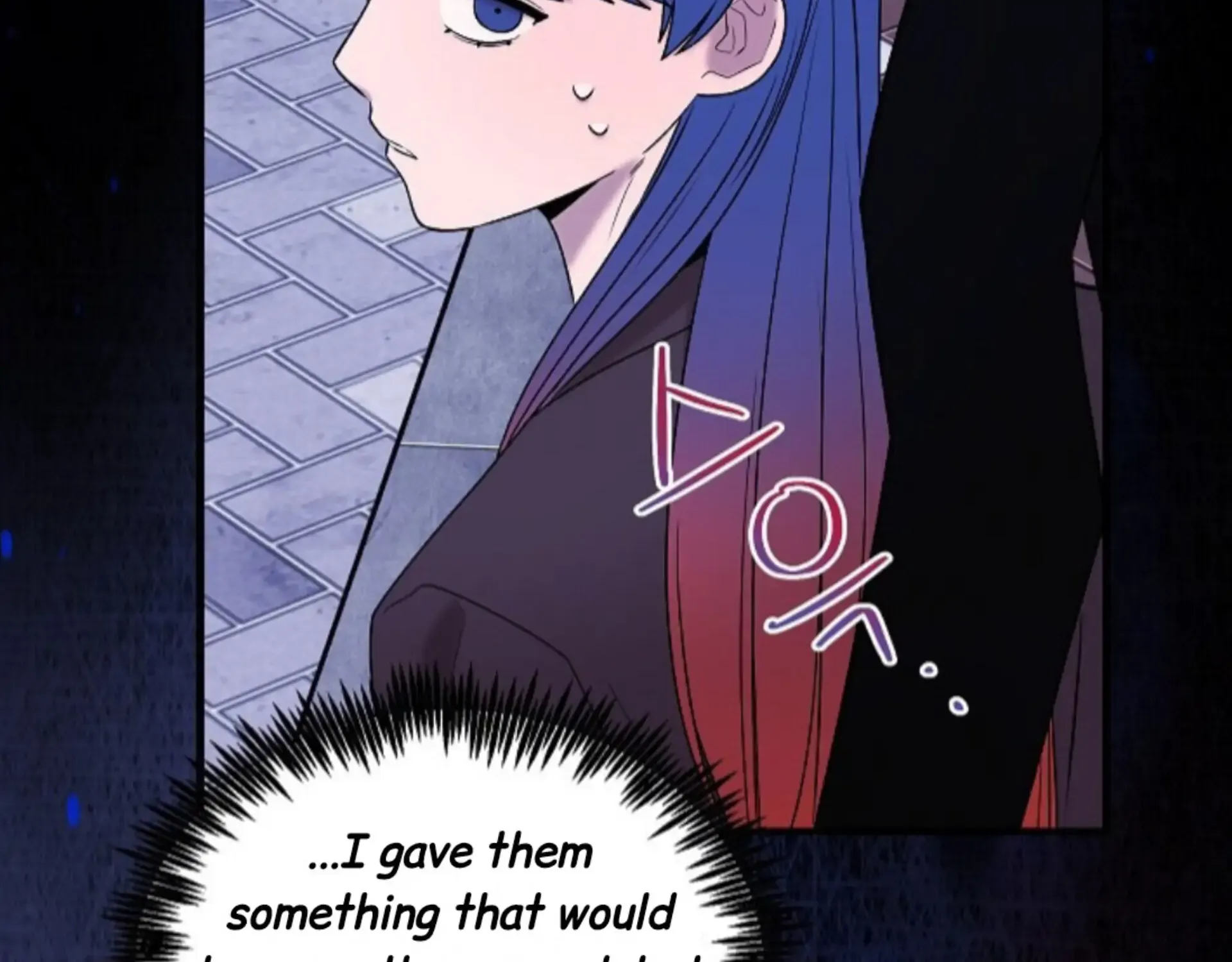 Nothing special in the neighborhood Chapter 22 page 35 - 