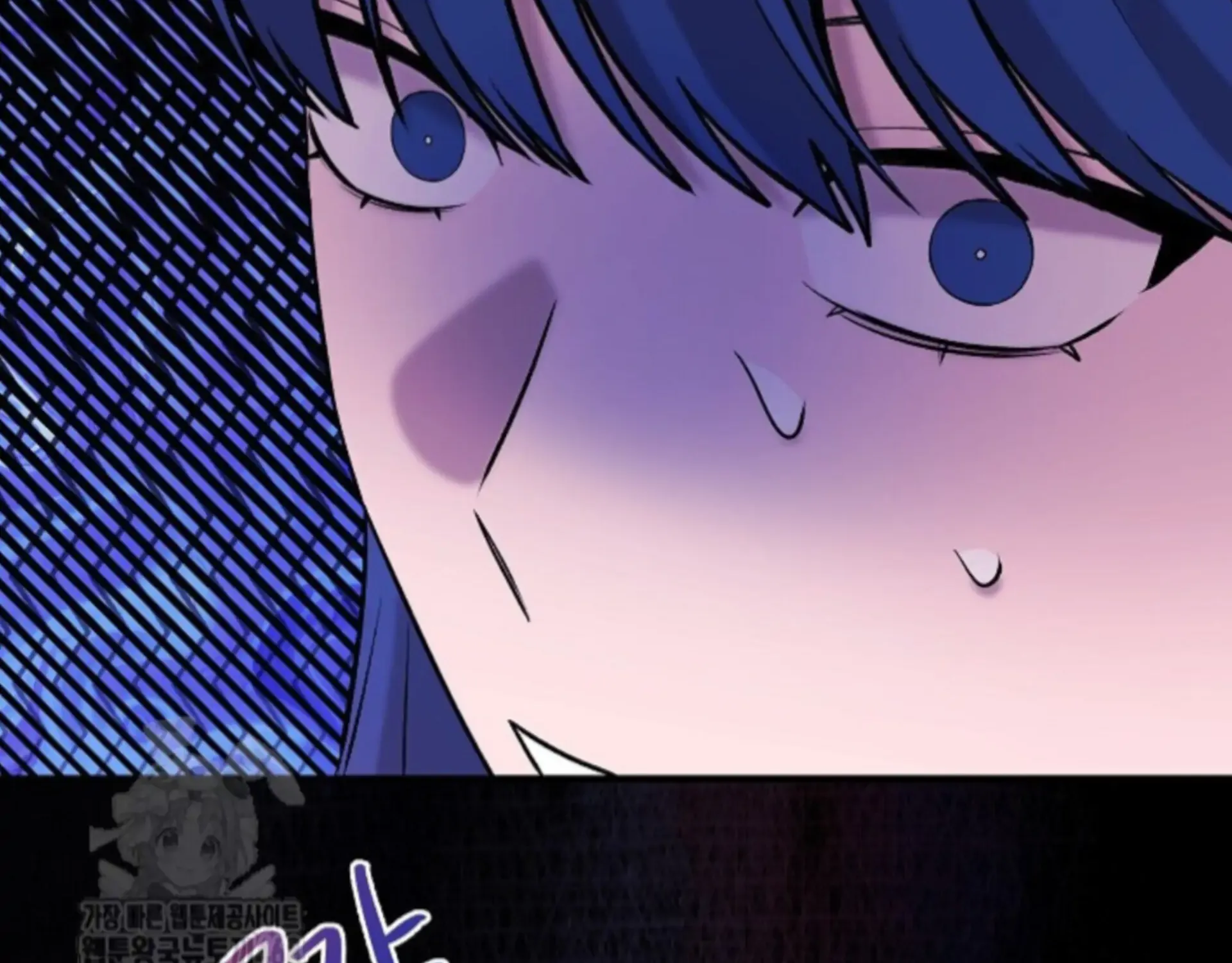 Nothing special in the neighborhood Chapter 22 page 37 - 