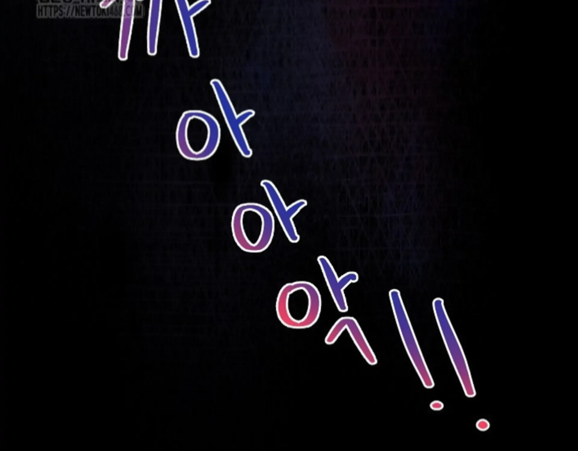 Nothing special in the neighborhood Chapter 22 page 38 - 
