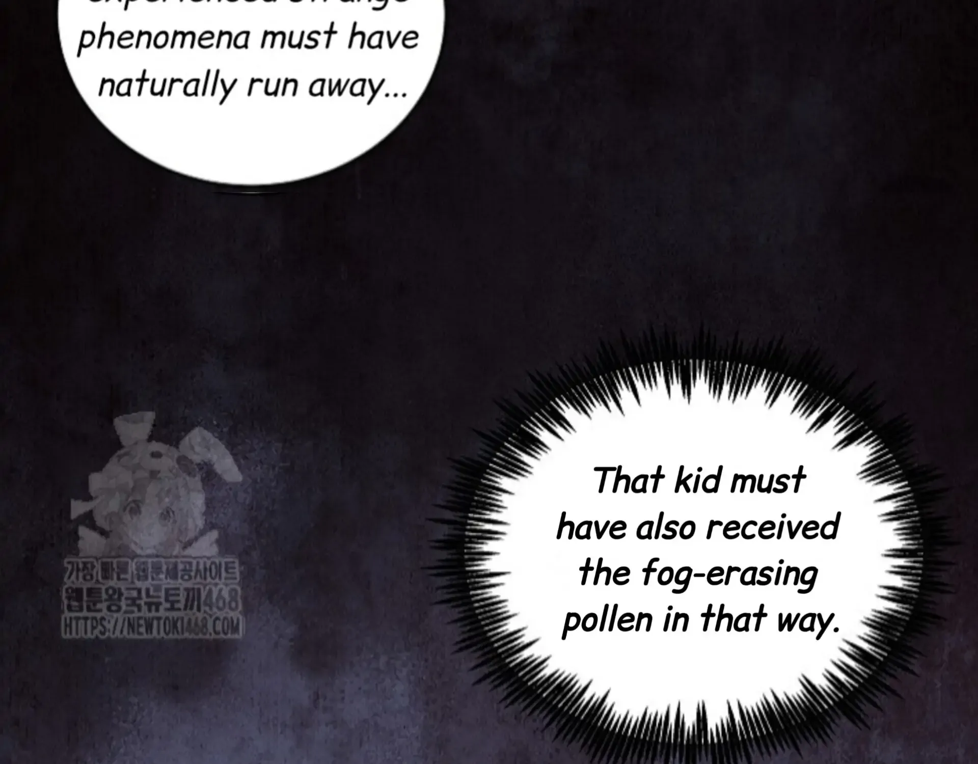 Nothing special in the neighborhood Chapter 22 page 42 - 