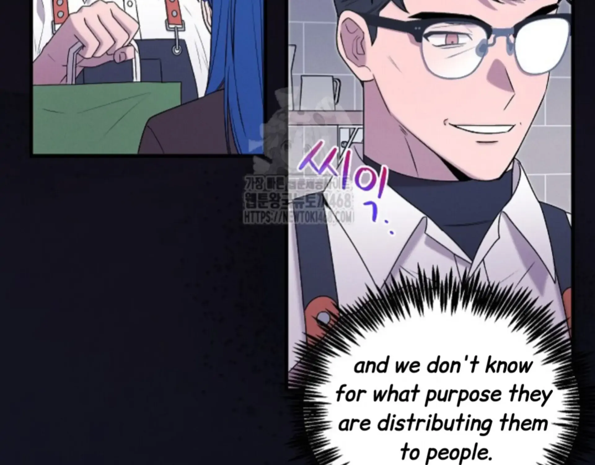 Nothing special in the neighborhood Chapter 22 page 46 - 