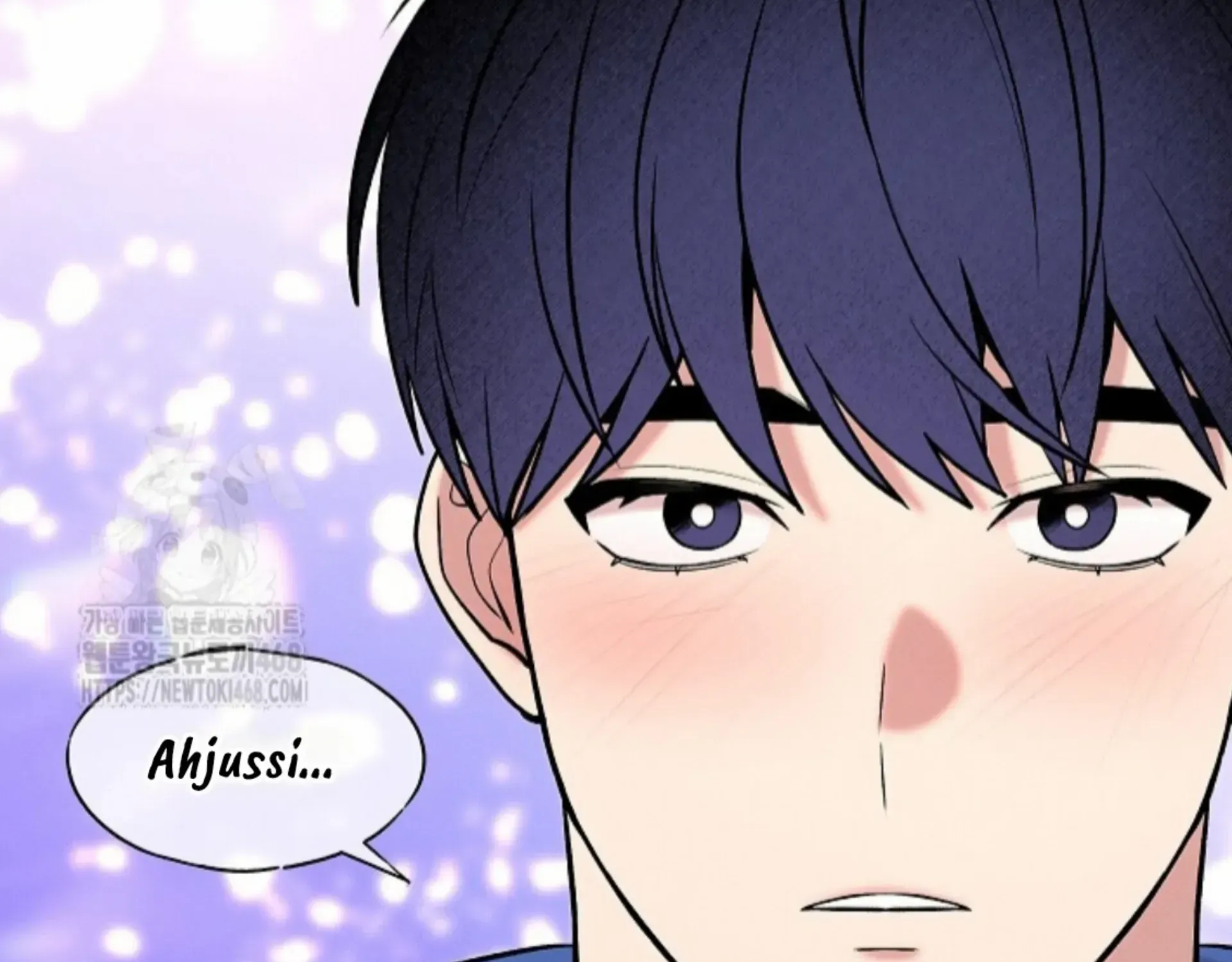Nothing special in the neighborhood Chapter 22 page 57 - 