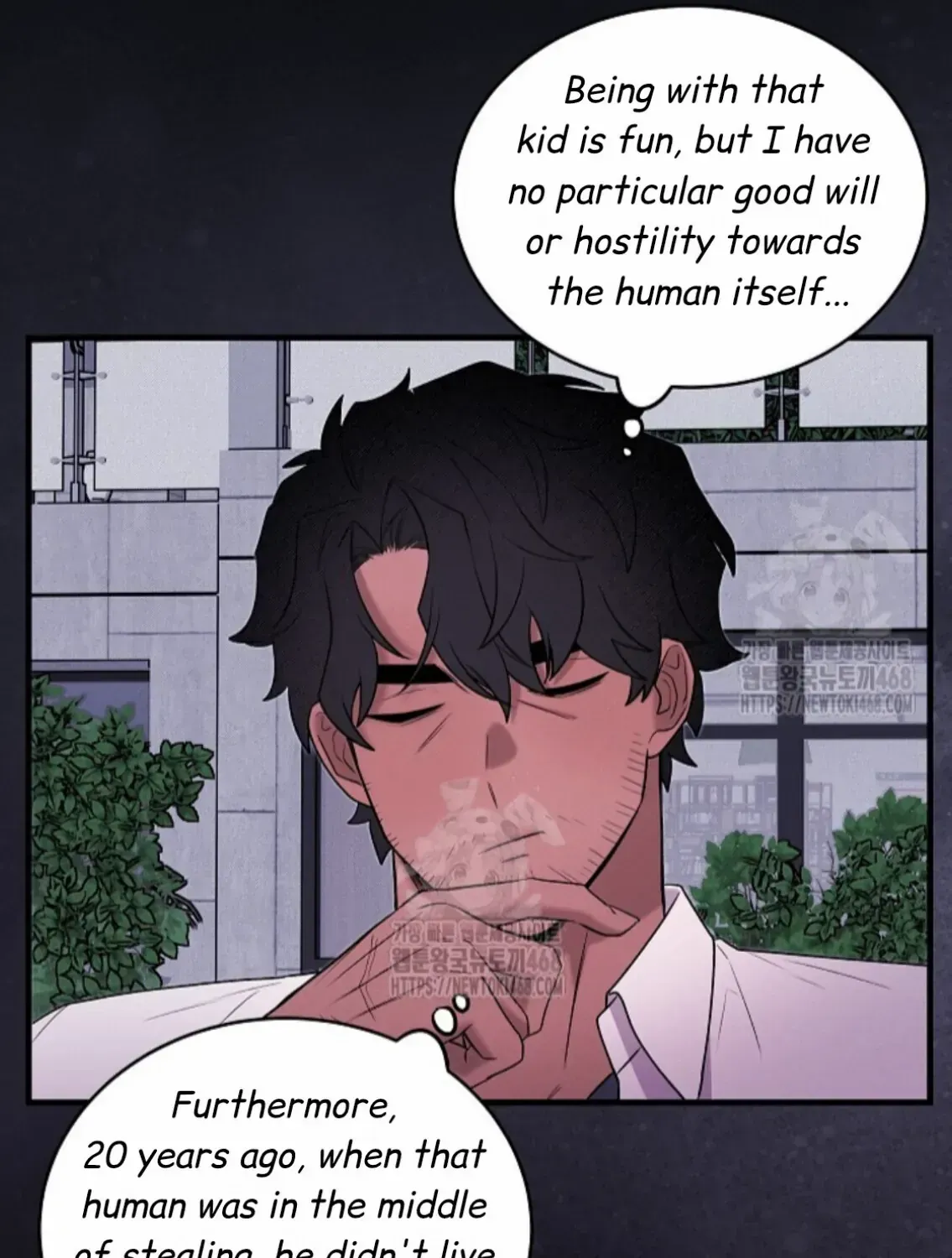 Nothing special in the neighborhood Chapter 22 page 59 - 