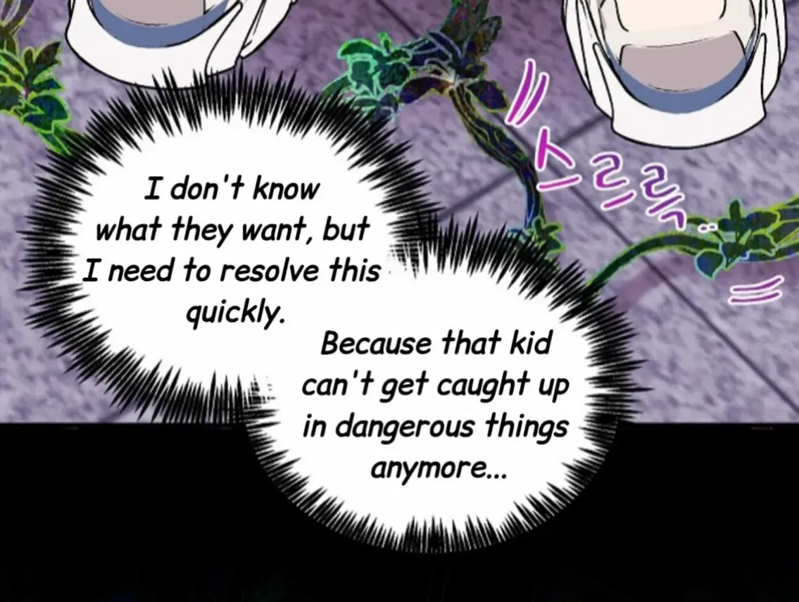 Nothing special in the neighborhood Chapter 22 page 61 - 