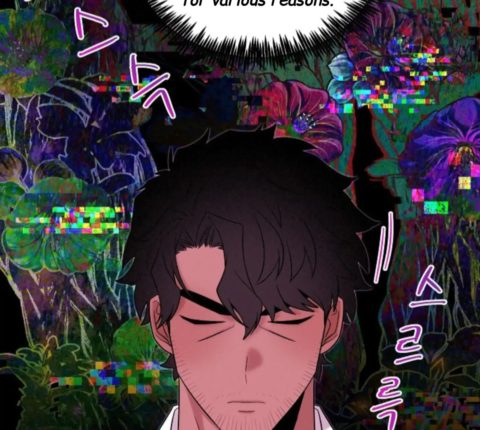 Nothing special in the neighborhood Chapter 22 page 63 - 