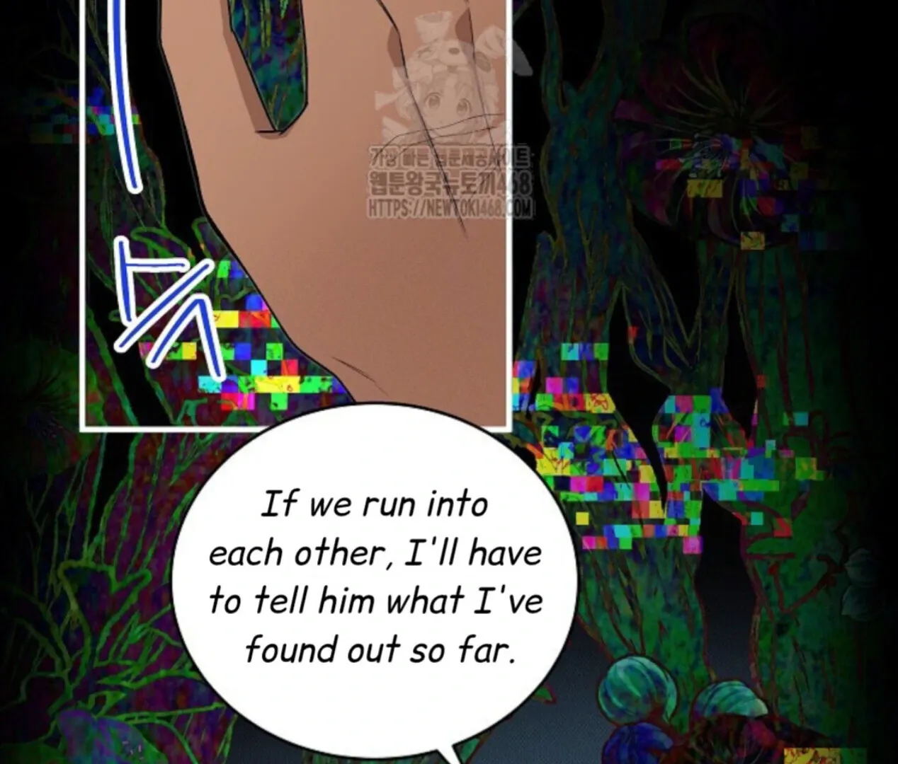 Nothing special in the neighborhood Chapter 22 page 69 - 