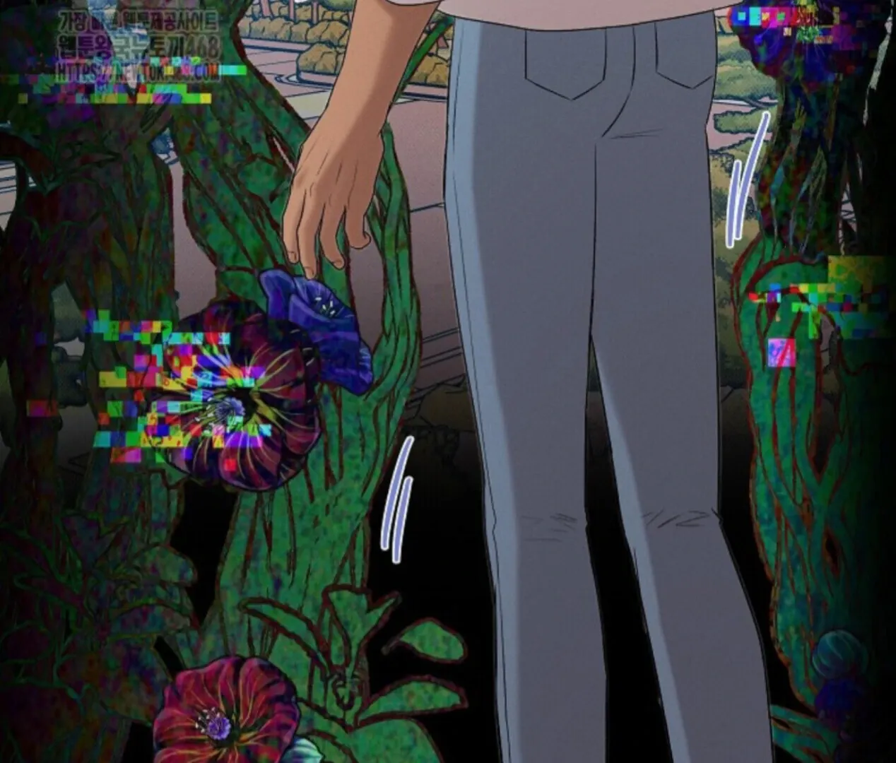 Nothing special in the neighborhood Chapter 22 page 71 - 