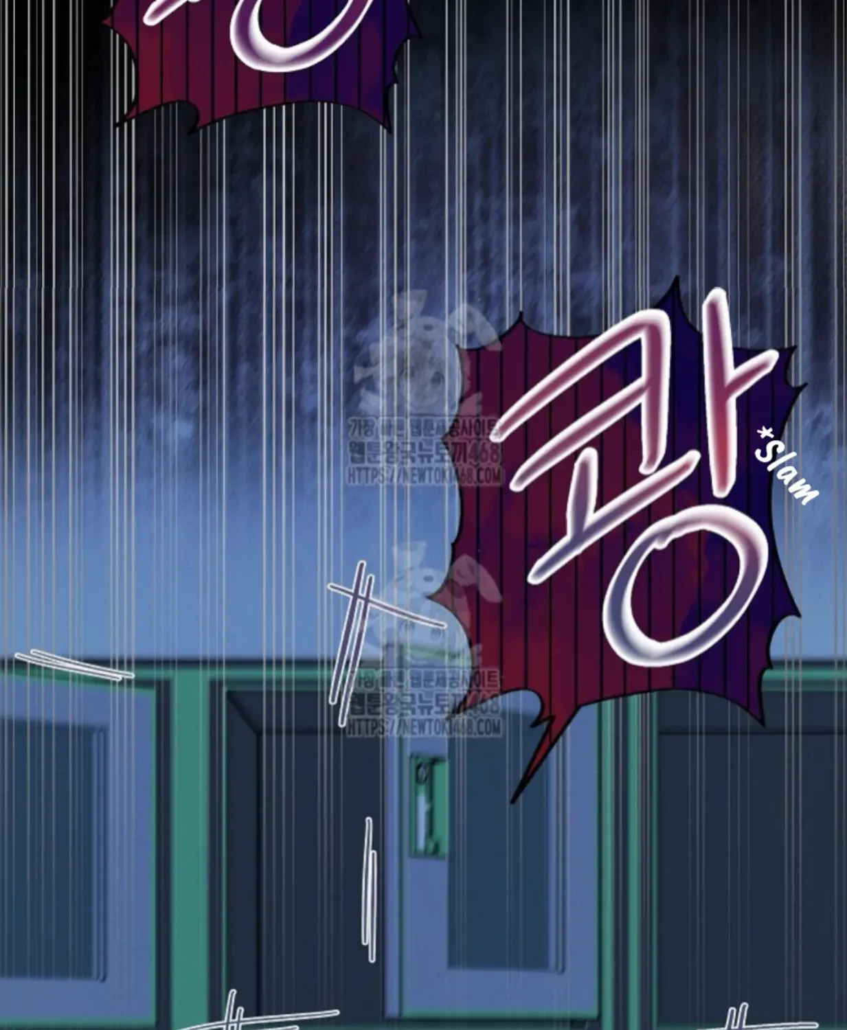 Nothing special in the neighborhood Chapter 22 page 80 - 