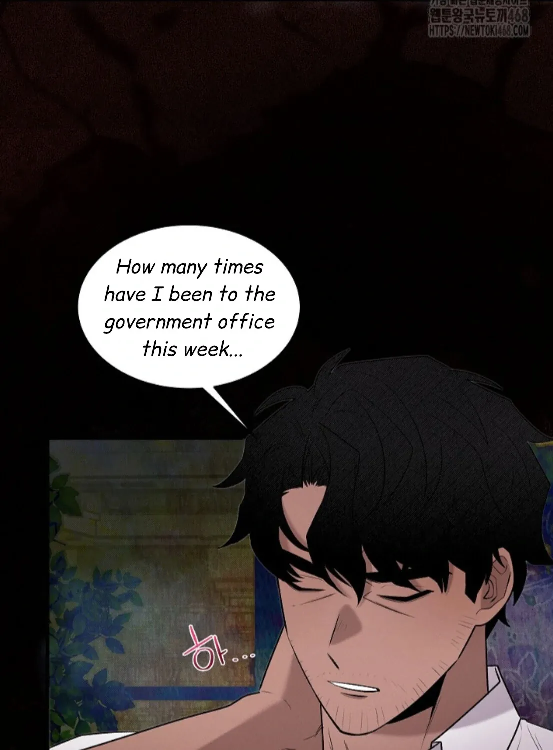 Nothing special in the neighborhood Chapter 22 page 9 - 