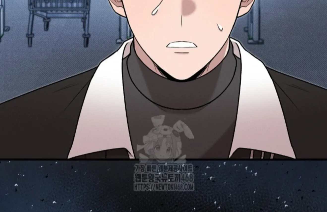 Nothing special in the neighborhood Chapter 22 page 89 - 