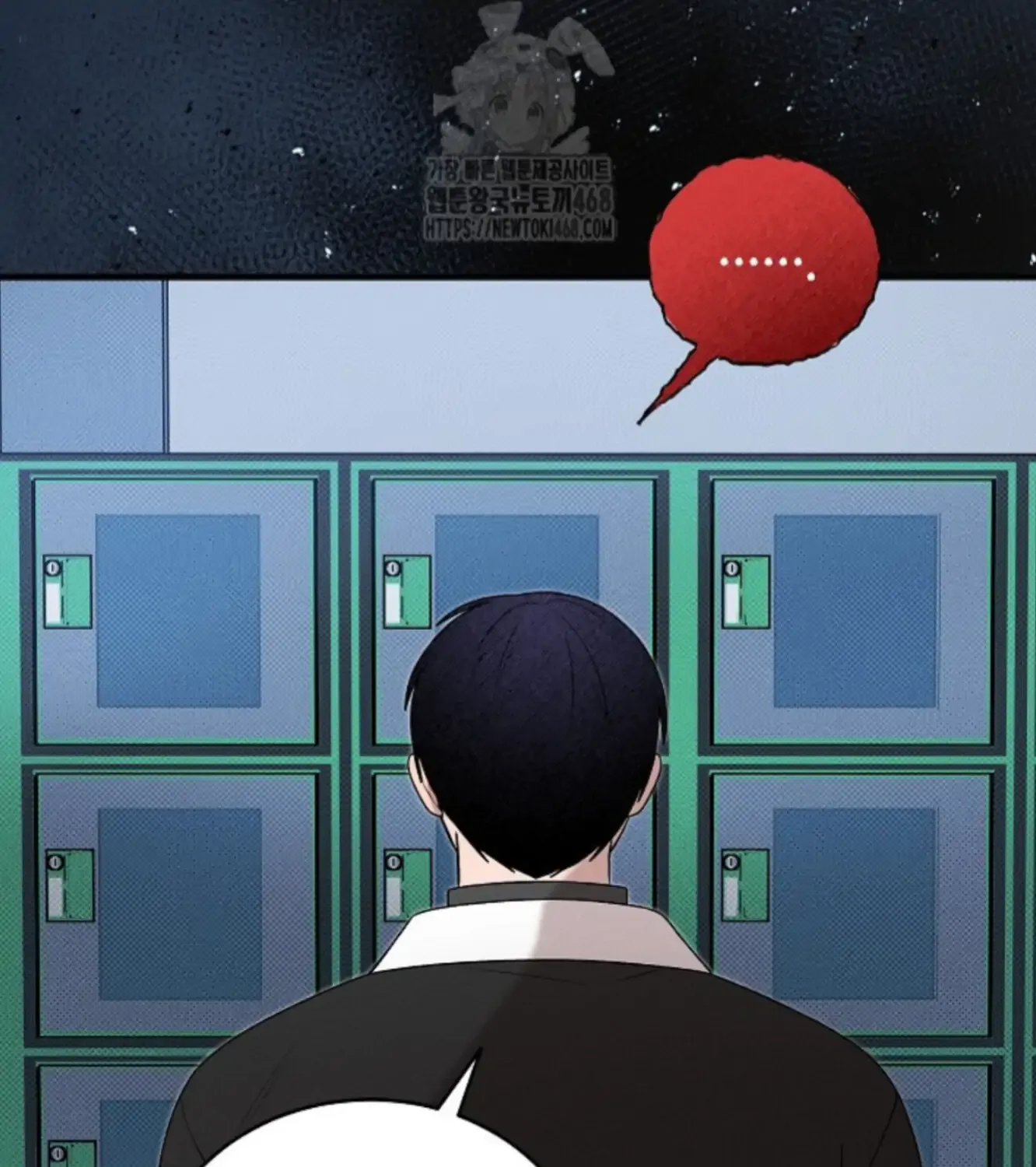 Nothing special in the neighborhood Chapter 22 page 90 - 