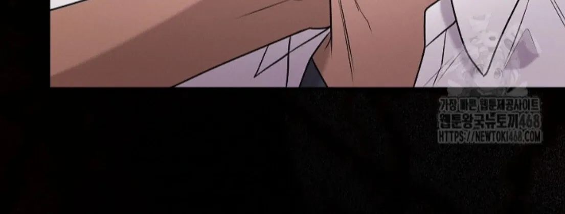 Nothing special in the neighborhood Chapter 22 page 10 - 