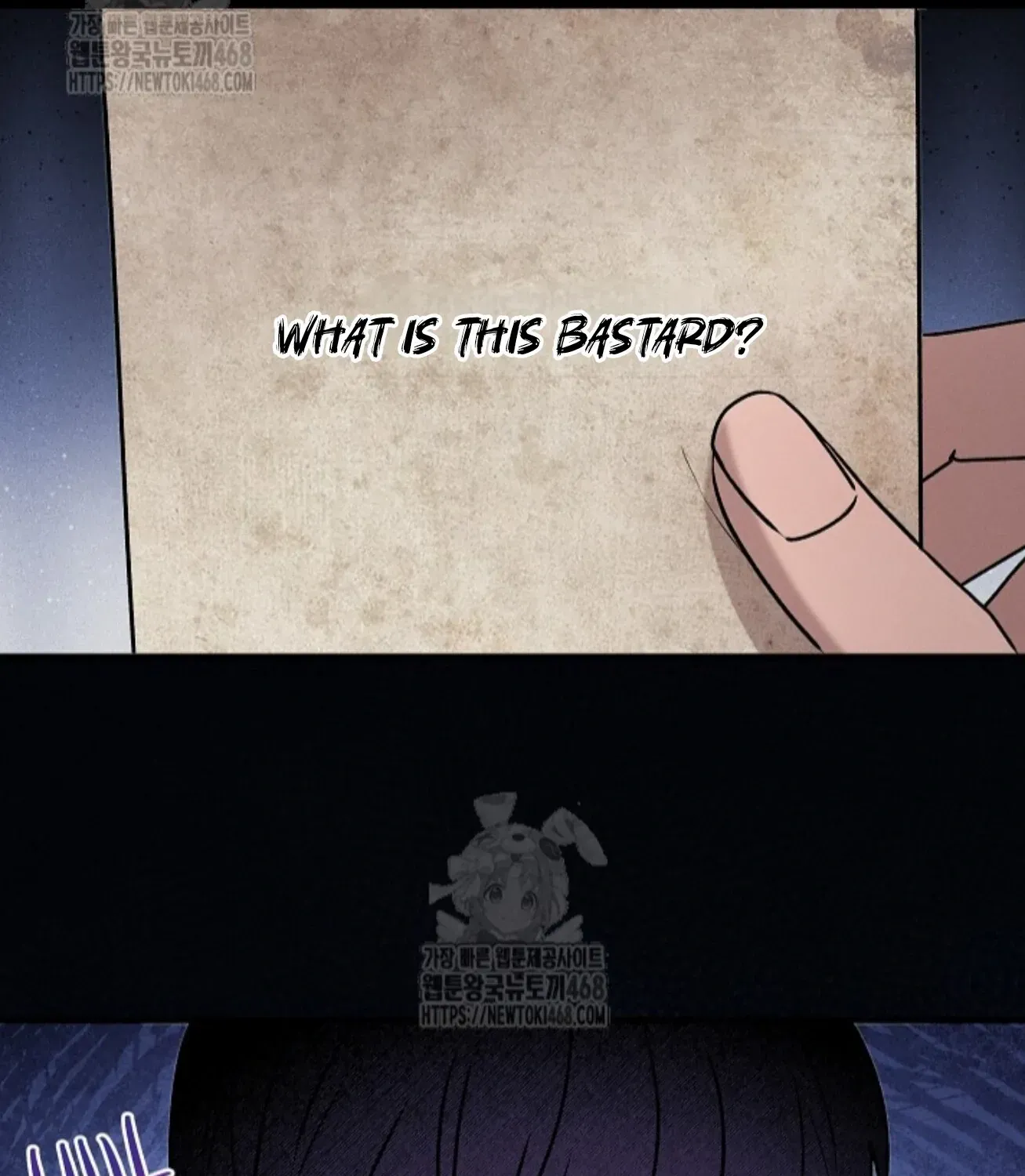 Nothing special in the neighborhood Chapter 22 page 94 - 