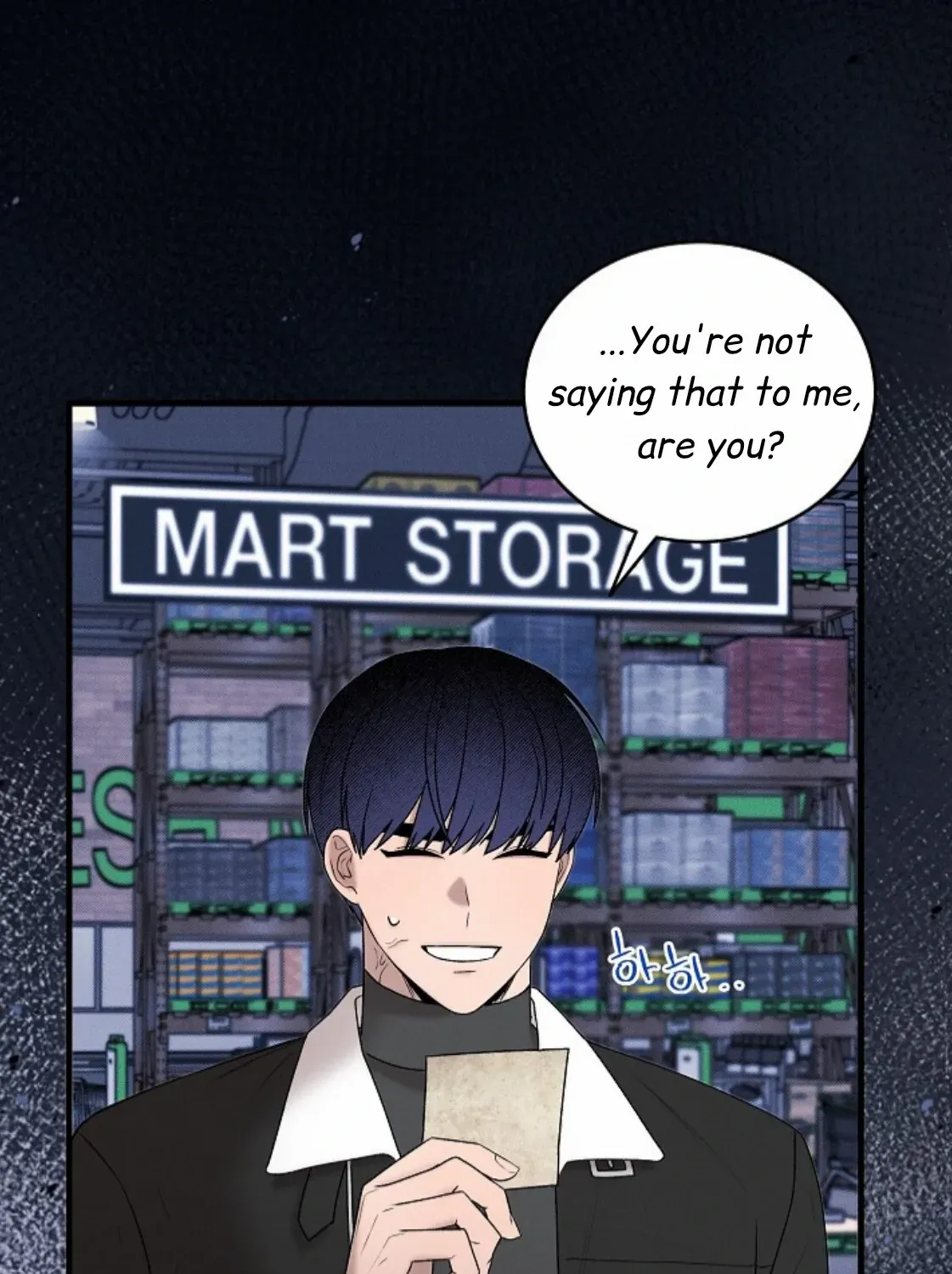 Nothing special in the neighborhood Chapter 22 page 96 - 