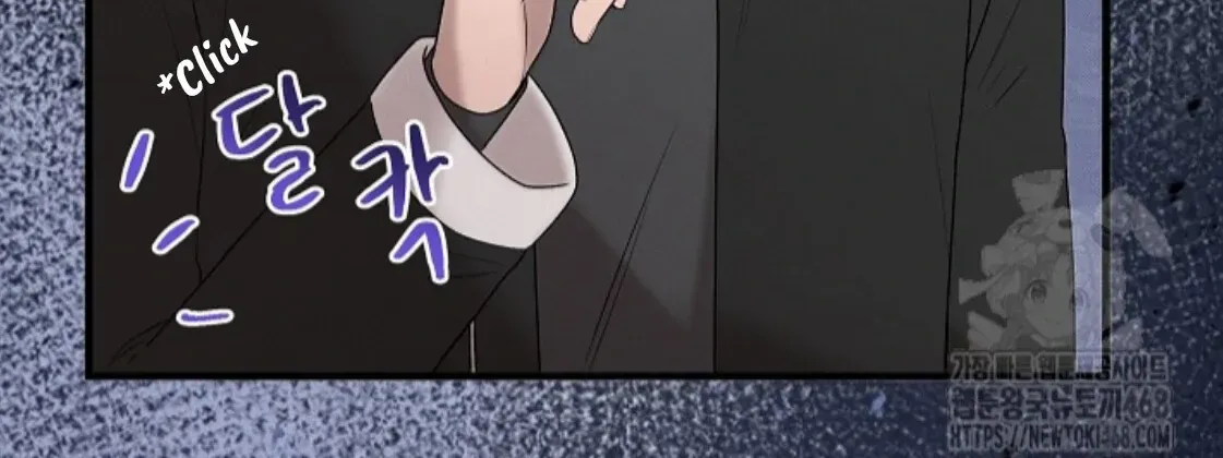 Nothing special in the neighborhood Chapter 22 page 97 - 
