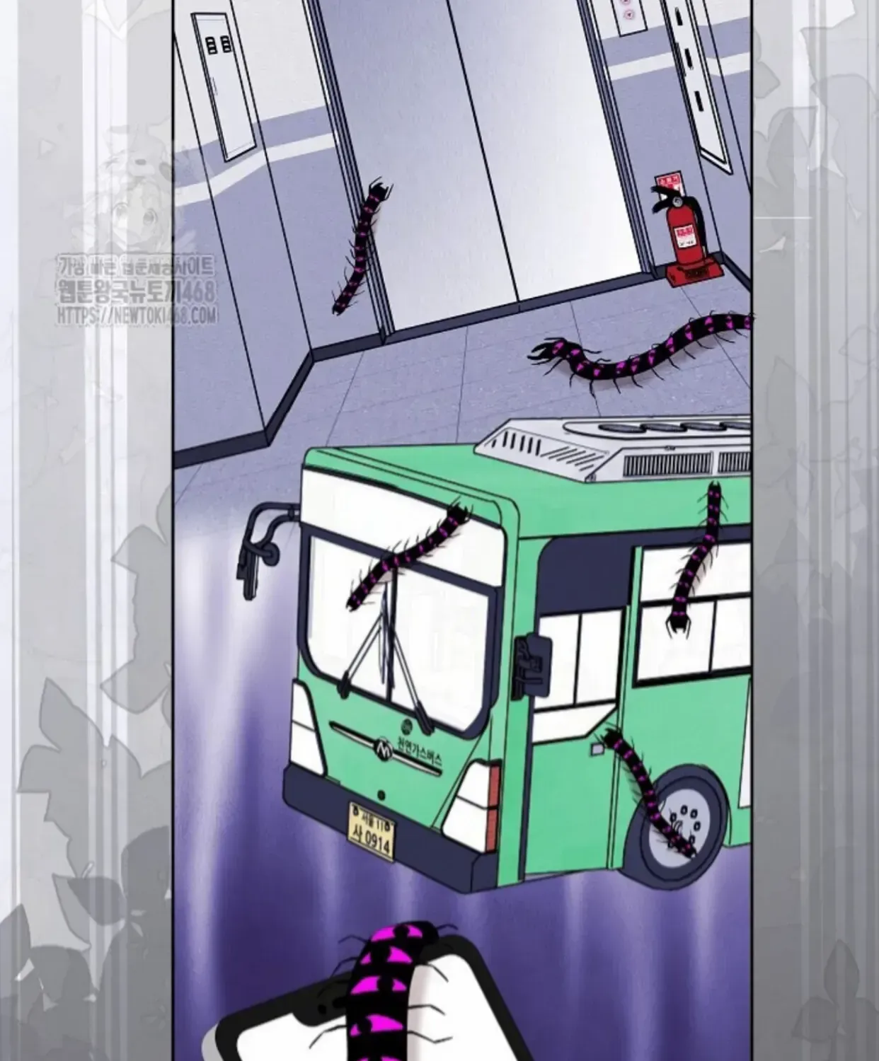 Nothing special in the neighborhood Chapter 23 page 103 - 