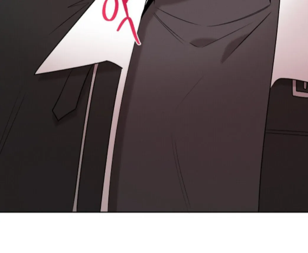 Nothing special in the neighborhood Chapter 23 page 116 - 