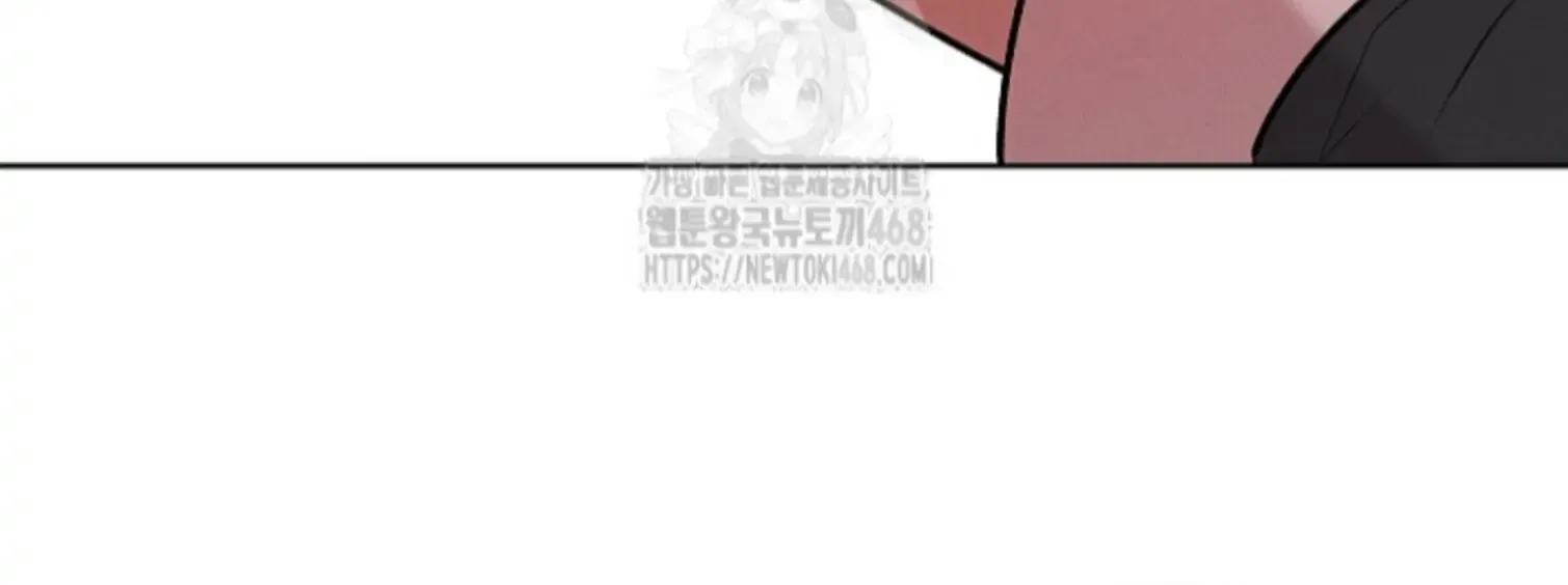 Nothing special in the neighborhood Chapter 23 page 146 - 