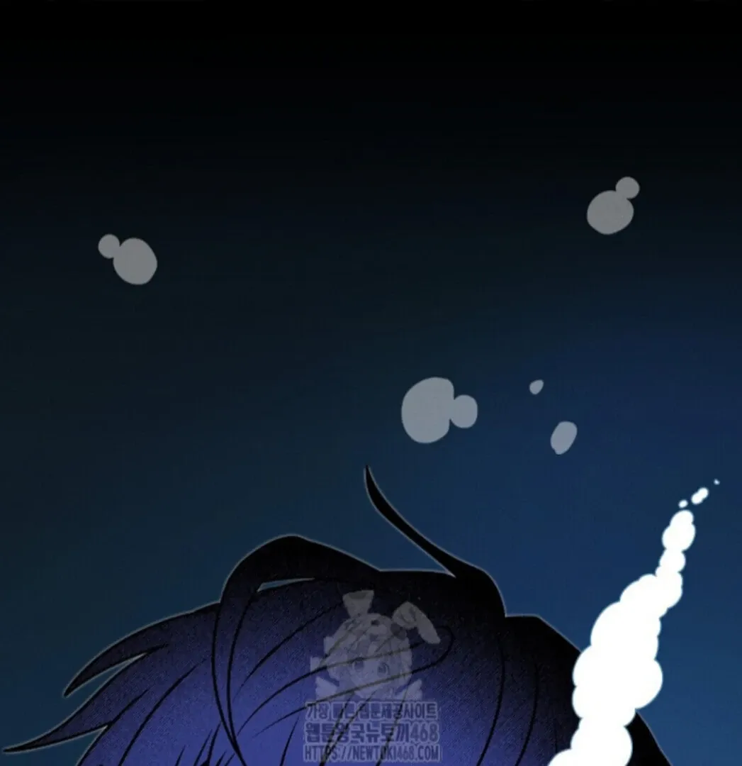 Nothing special in the neighborhood Chapter 23 page 153 - 