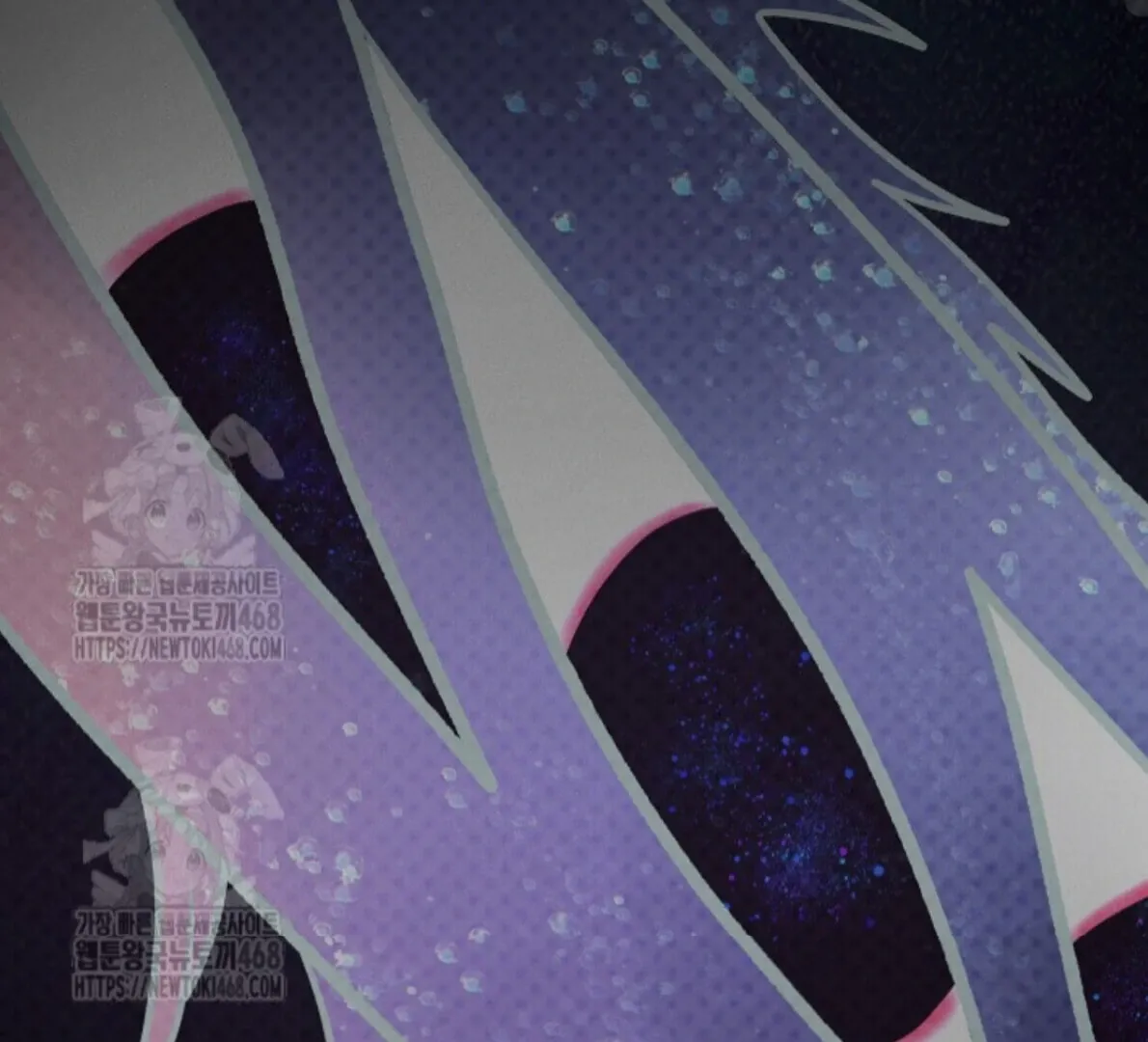 Nothing special in the neighborhood Chapter 23 page 164 - 