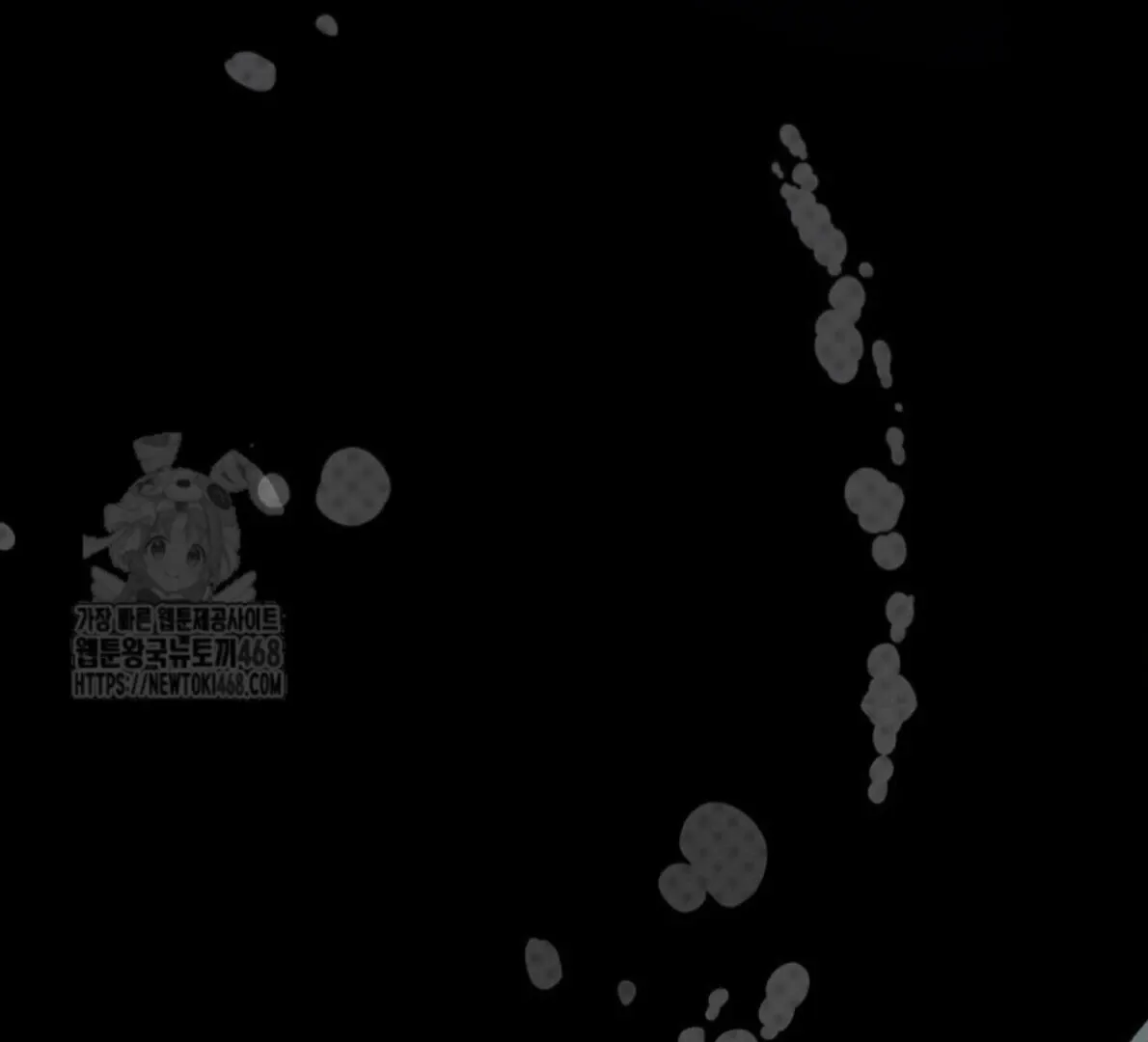 Nothing special in the neighborhood Chapter 23 page 166 - 