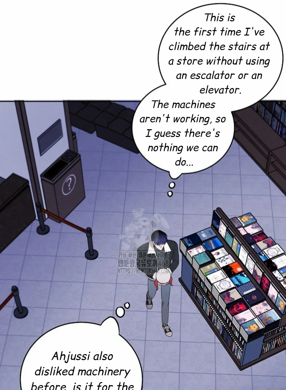 Nothing special in the neighborhood Chapter 23 page 22 - 