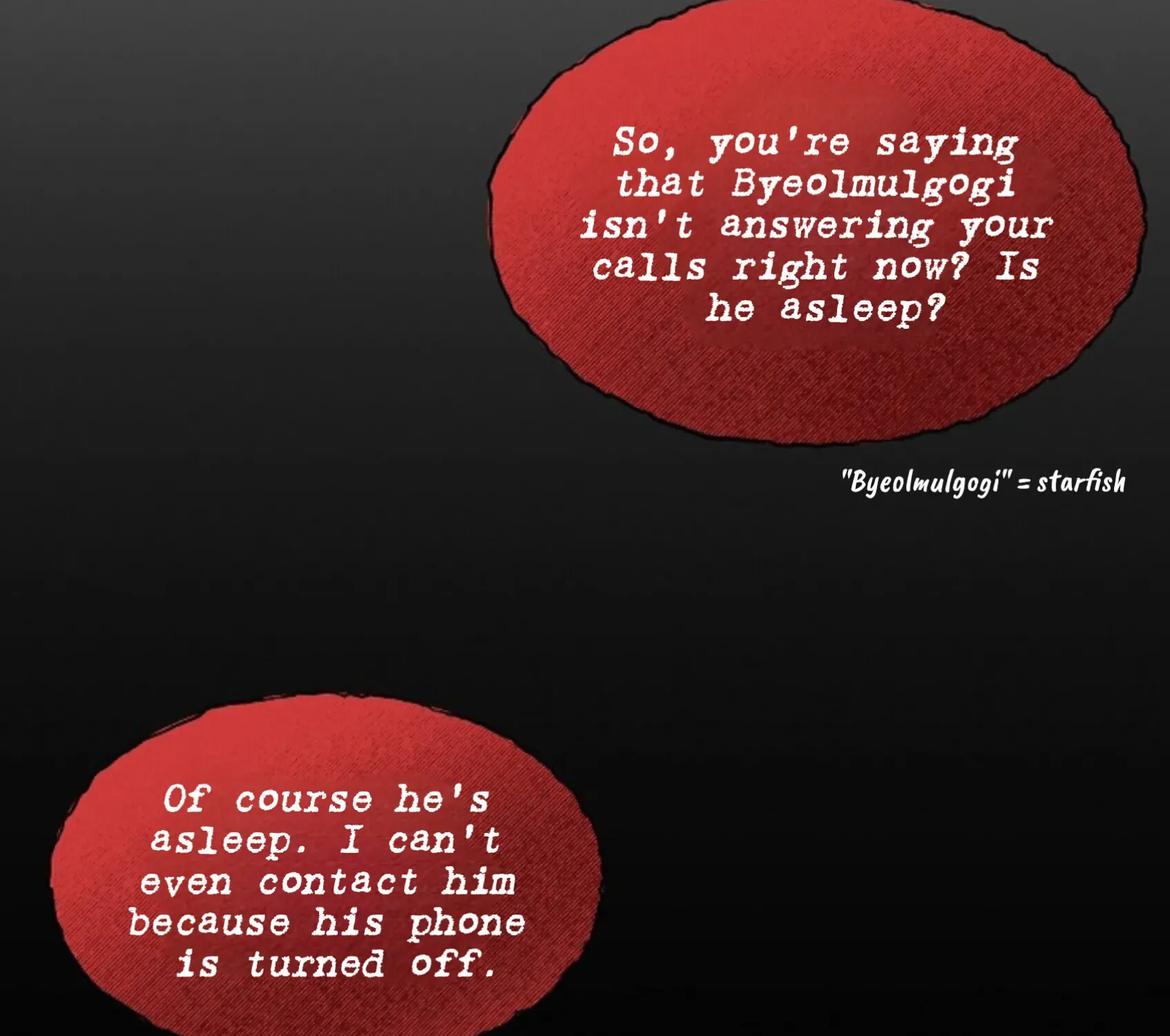 Nothing special in the neighborhood Chapter 23 page 5 - 
