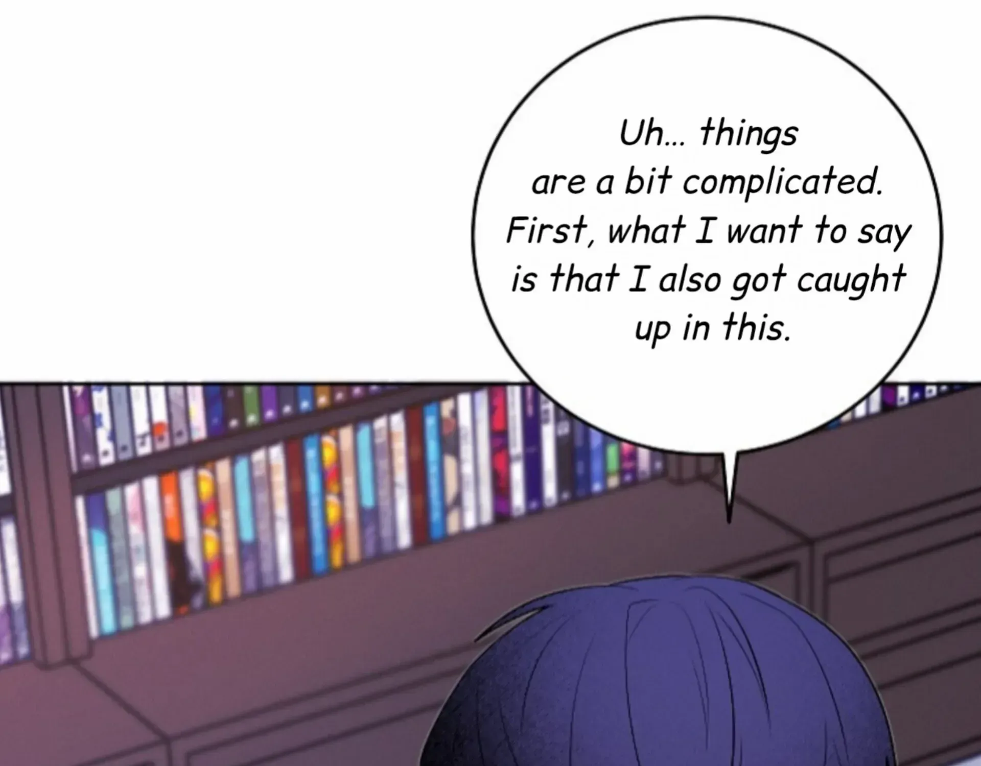 Nothing special in the neighborhood Chapter 23 page 42 - 