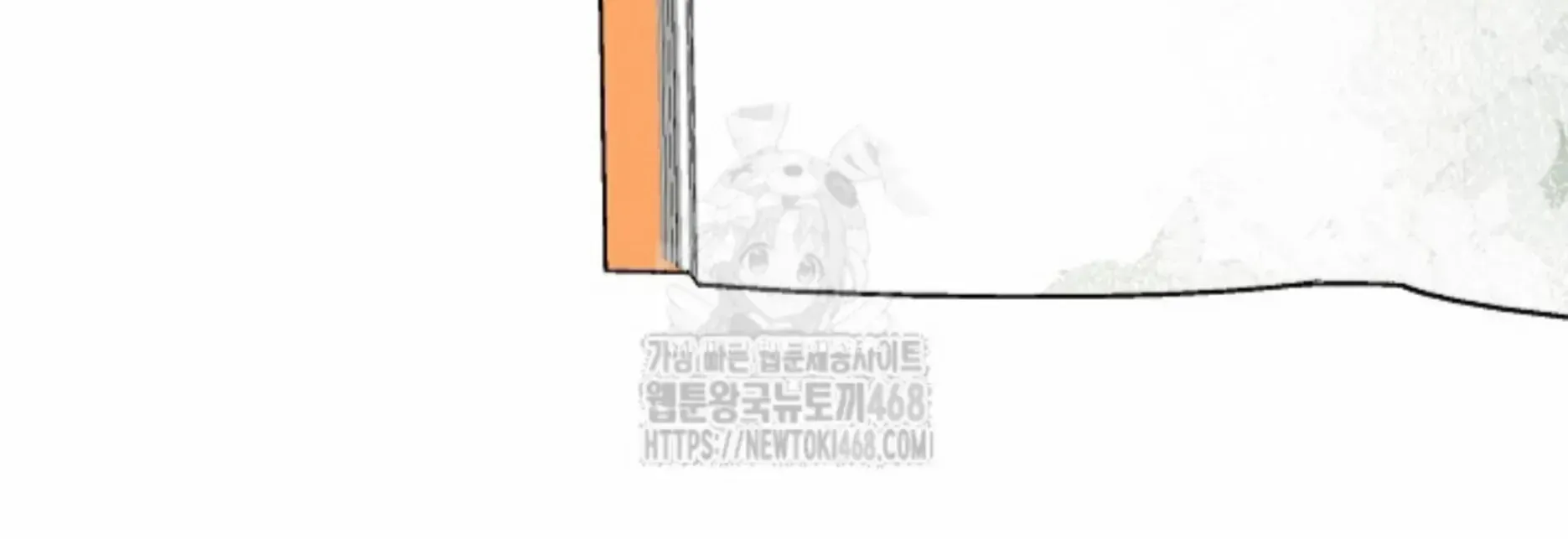 Nothing special in the neighborhood Chapter 23 page 48 - 