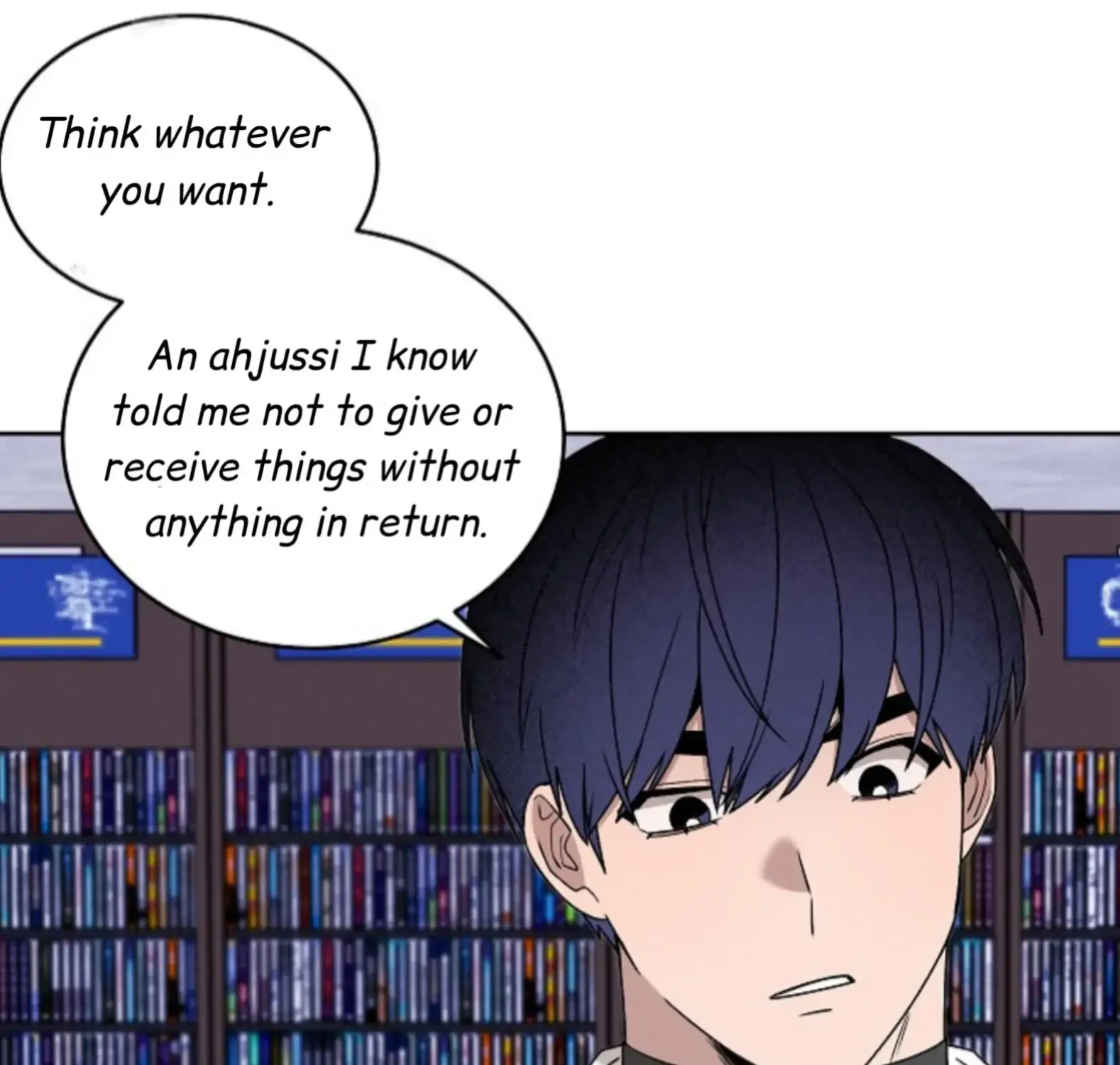 Nothing special in the neighborhood Chapter 23 page 49 - 