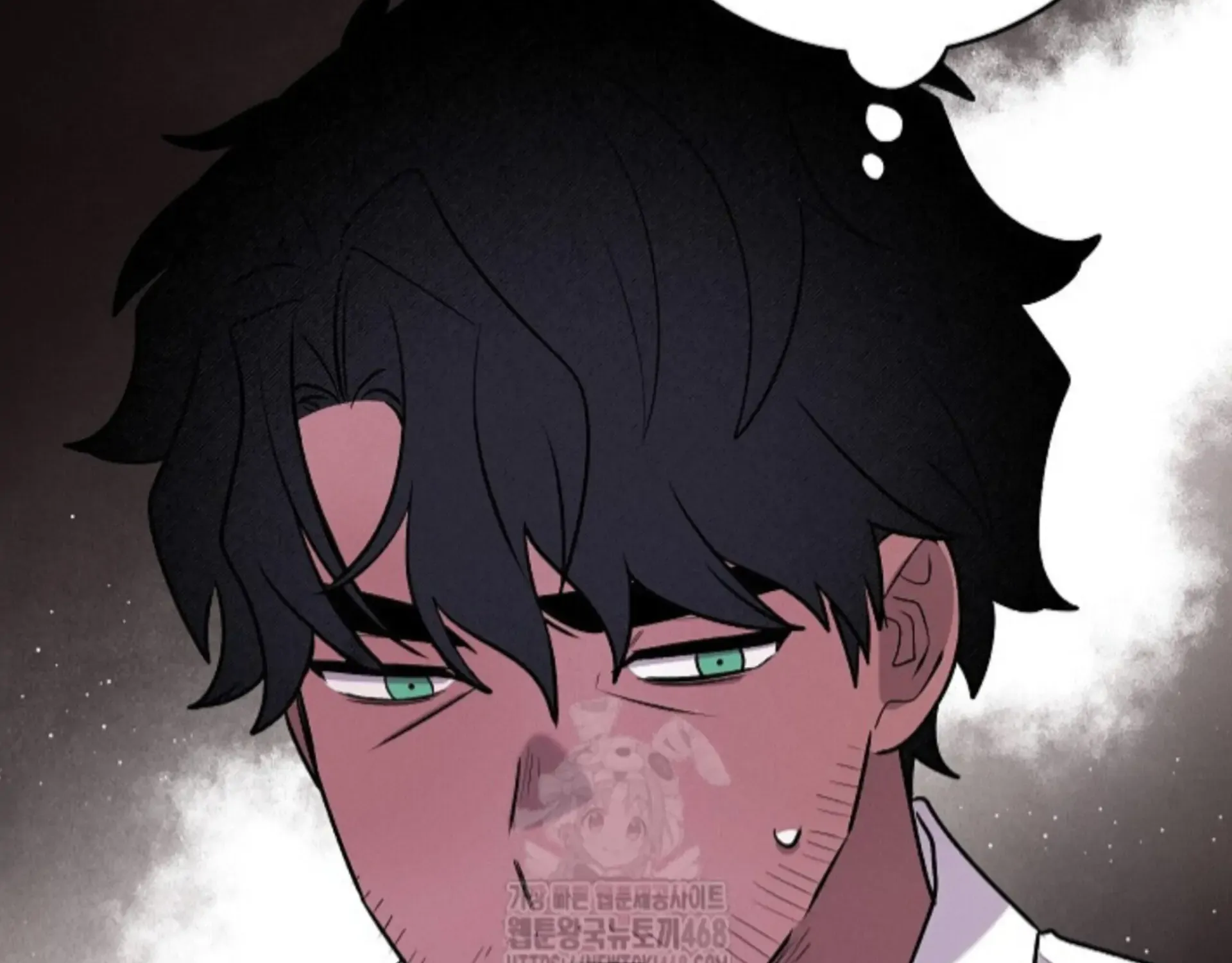 Nothing special in the neighborhood Chapter 23 page 79 - 