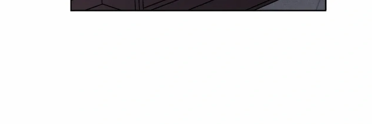 Nothing special in the neighborhood Chapter 23 page 85 - 