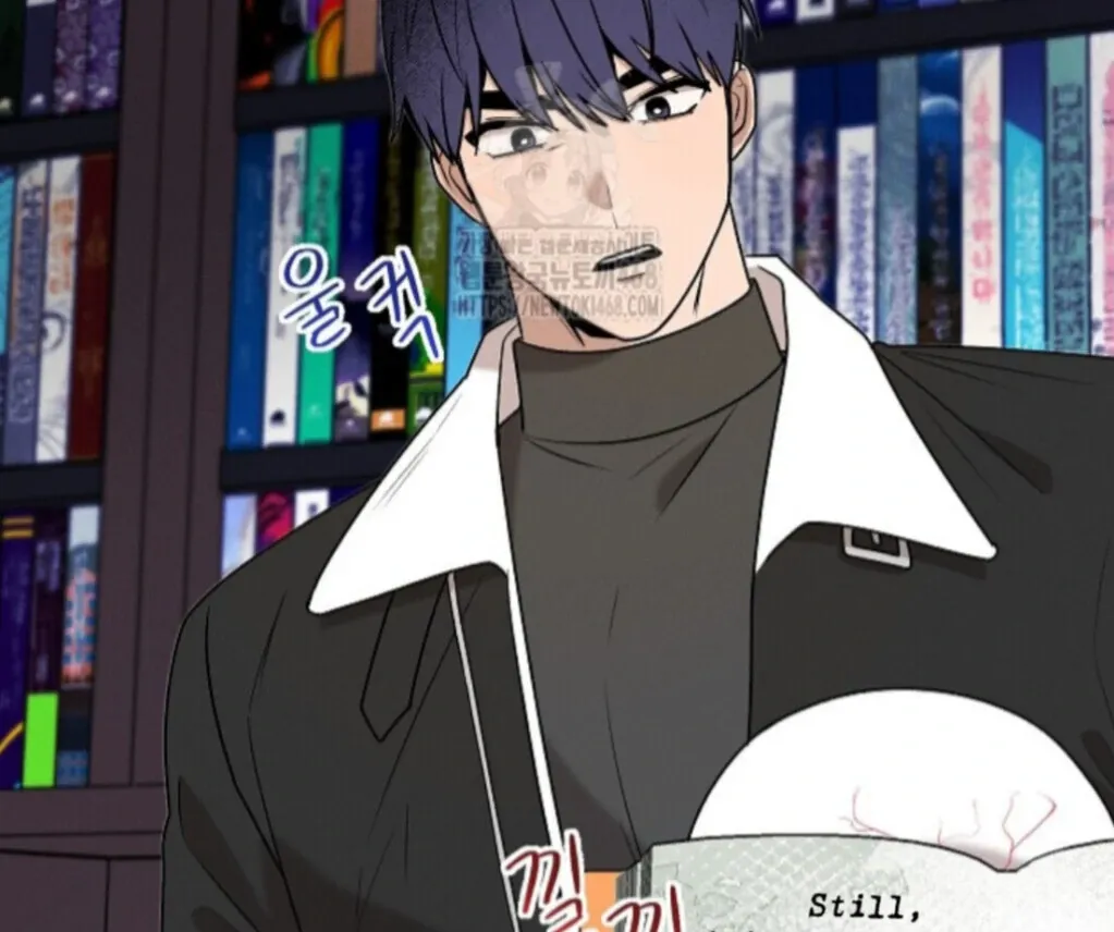Nothing special in the neighborhood Chapter 23 page 92 - 