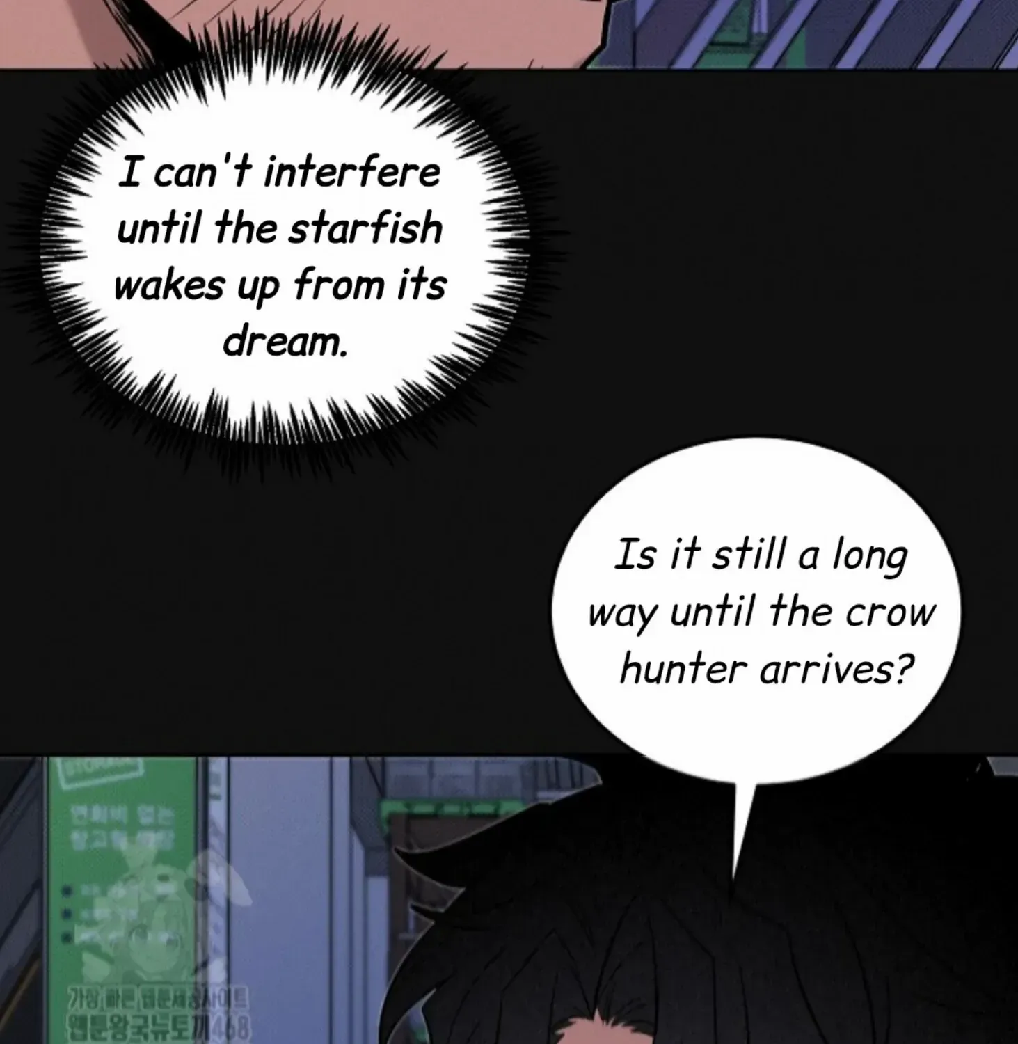 Nothing special in the neighborhood Chapter 24 page 11 - 