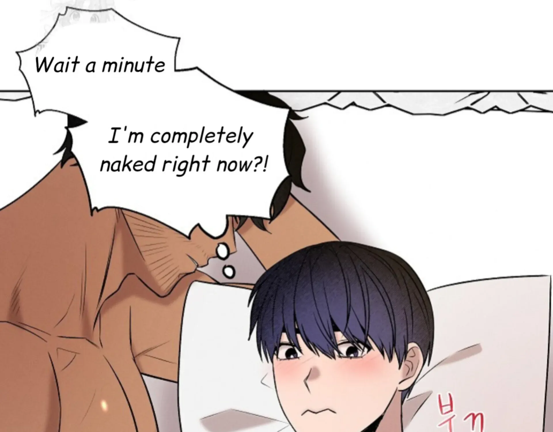 Nothing special in the neighborhood Chapter 24 page 117 - 