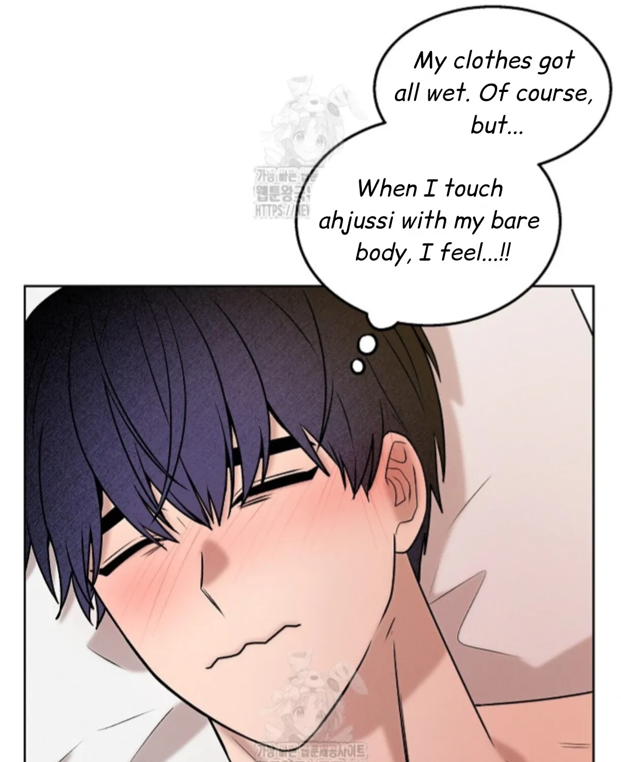 Nothing special in the neighborhood Chapter 24 page 120 - 