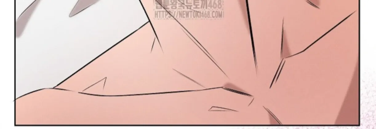 Nothing special in the neighborhood Chapter 24 page 121 - 