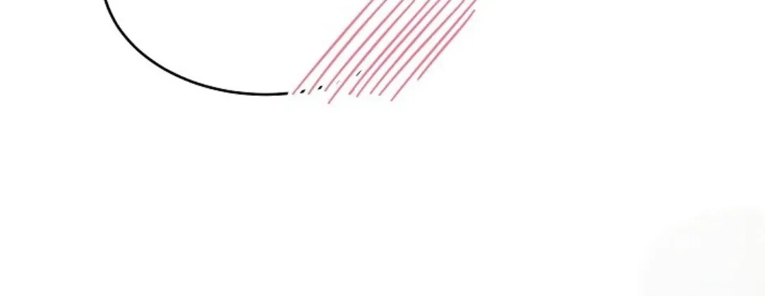 Nothing special in the neighborhood Chapter 24 page 131 - 