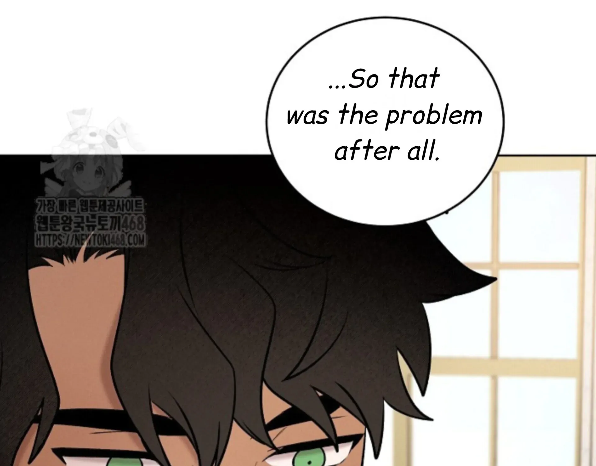 Nothing special in the neighborhood Chapter 24 page 176 - 