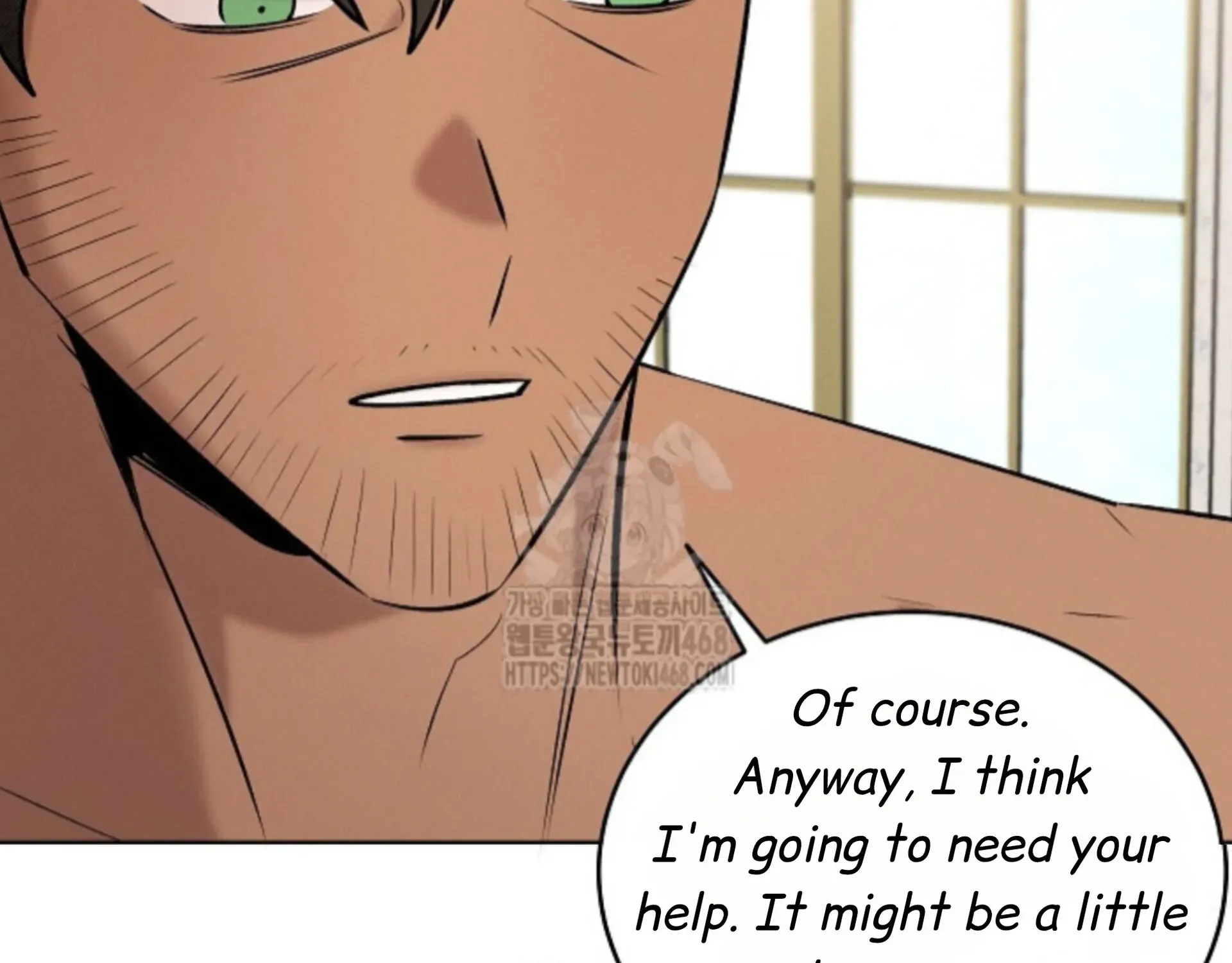 Nothing special in the neighborhood Chapter 24 page 177 - 