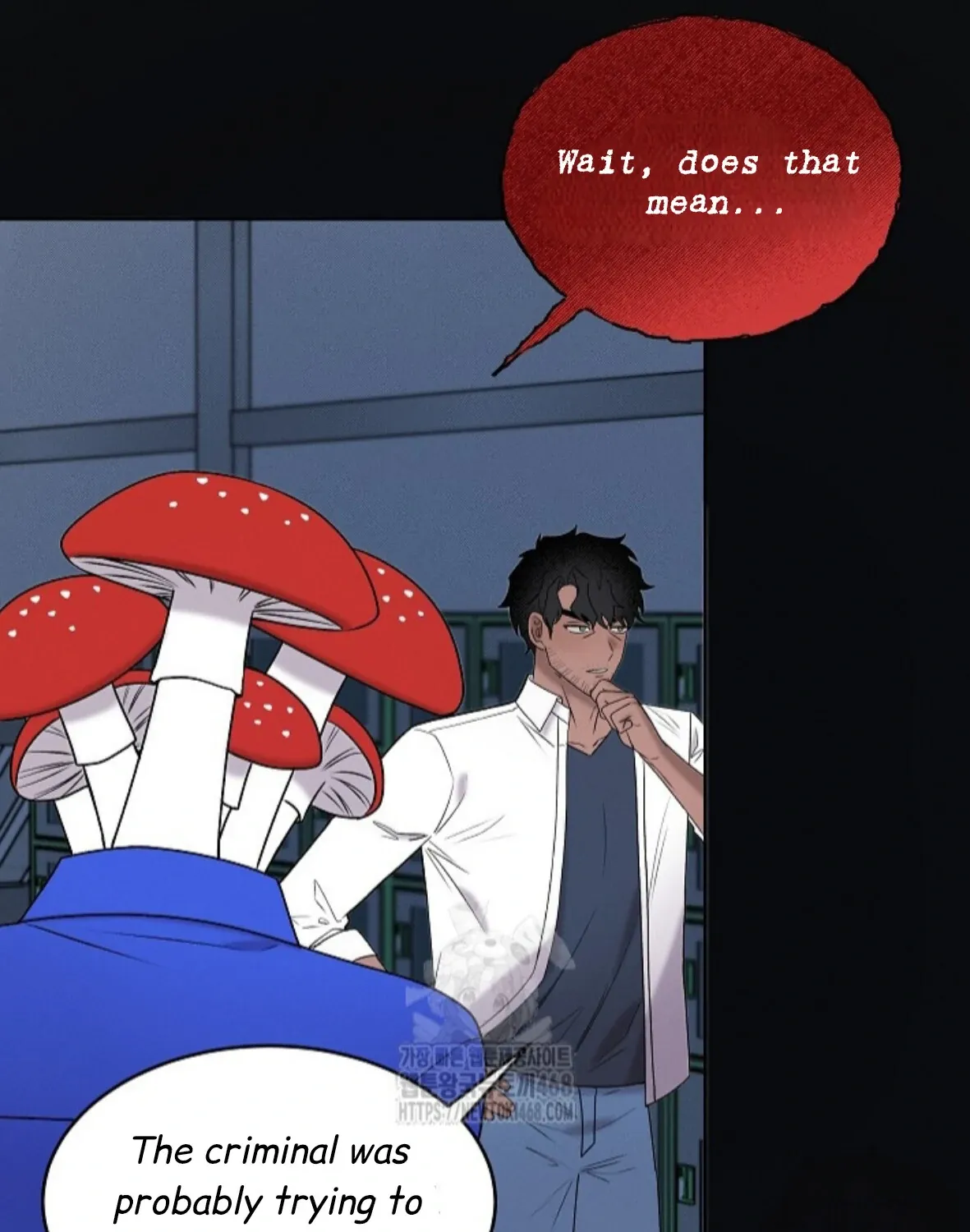 Nothing special in the neighborhood Chapter 24 page 28 - 