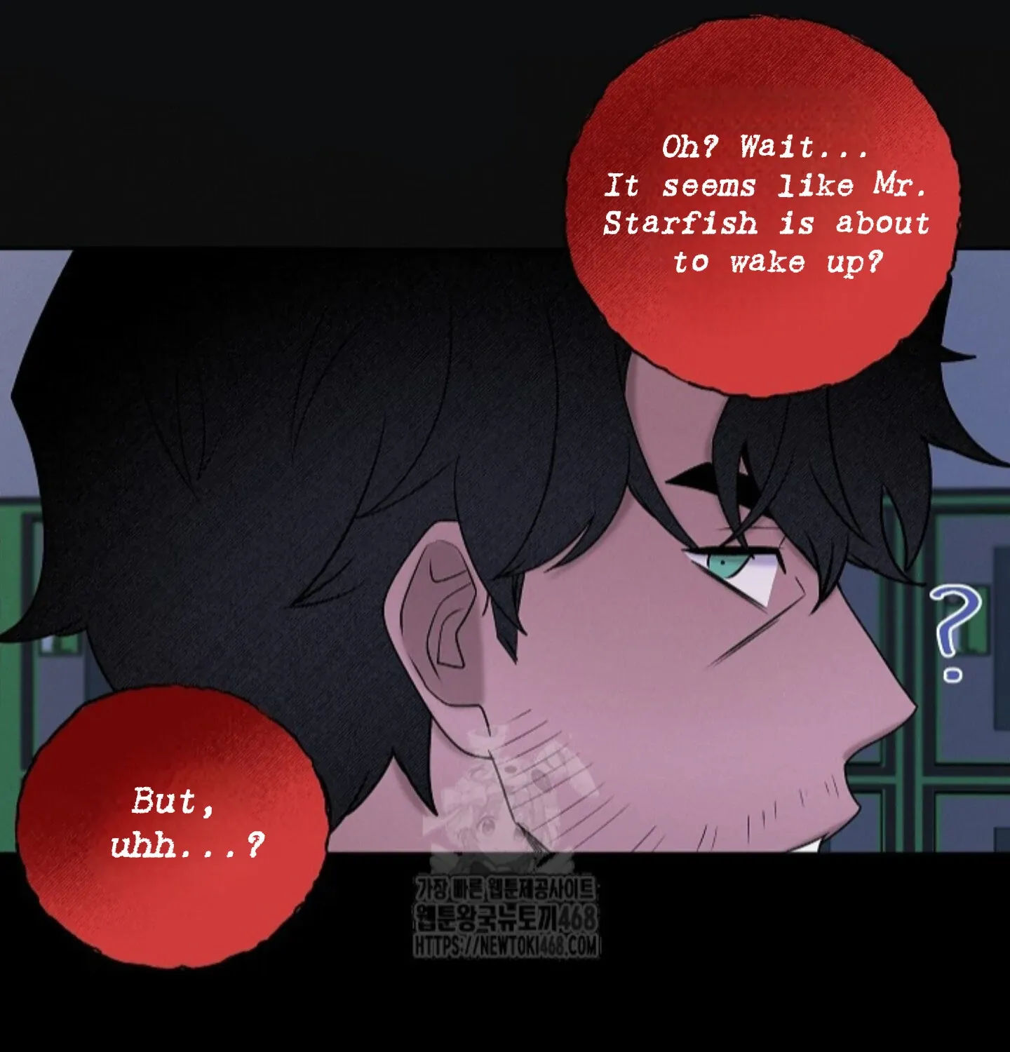 Nothing special in the neighborhood Chapter 24 page 32 - 