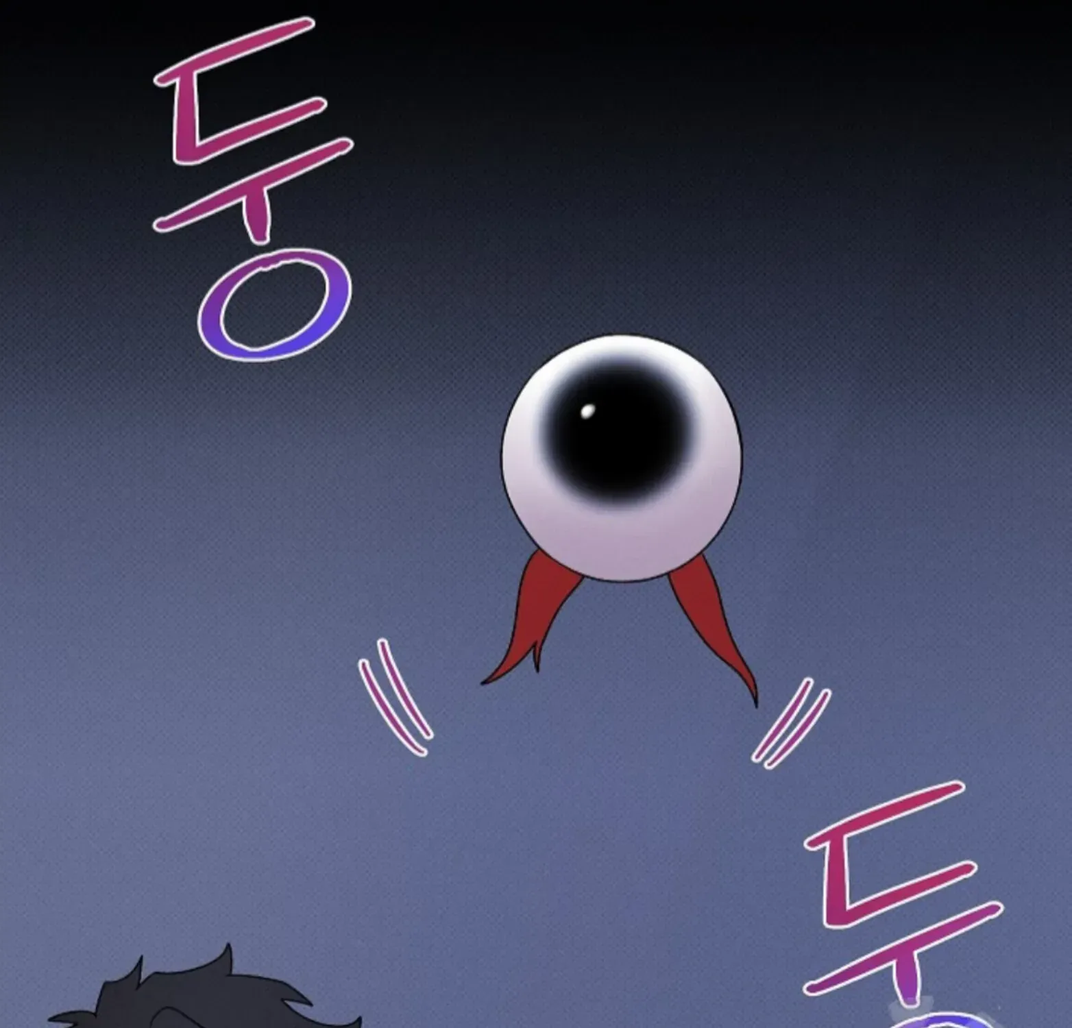 Nothing special in the neighborhood Chapter 24 page 34 - 