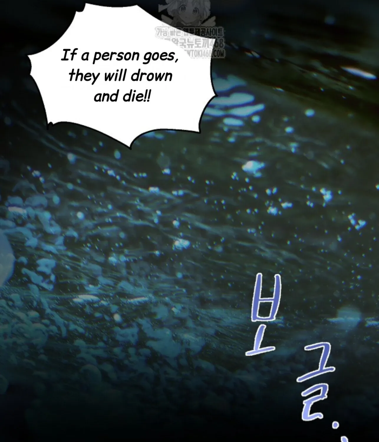 Nothing special in the neighborhood Chapter 24 page 43 - 