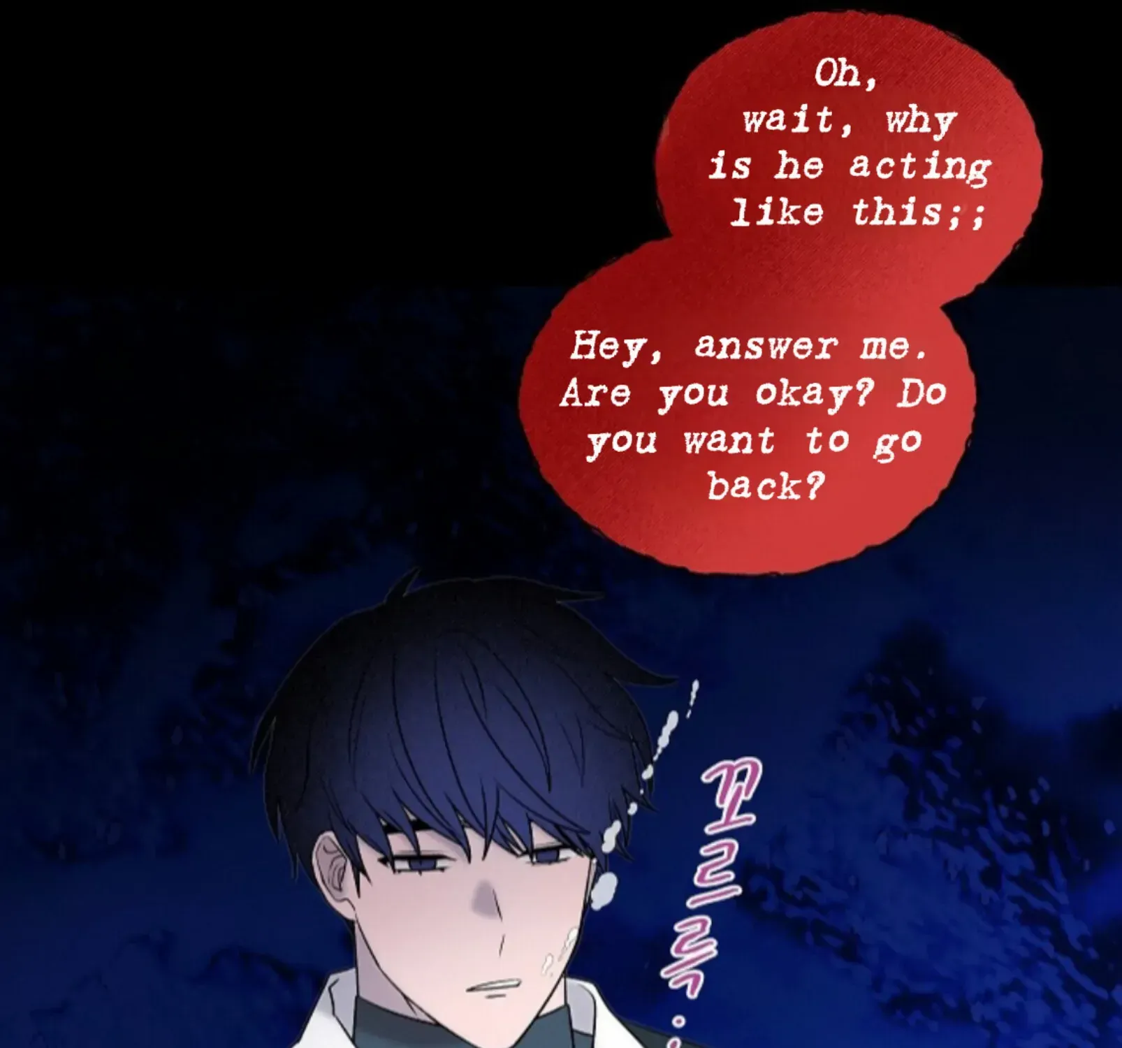 Nothing special in the neighborhood Chapter 24 page 53 - 
