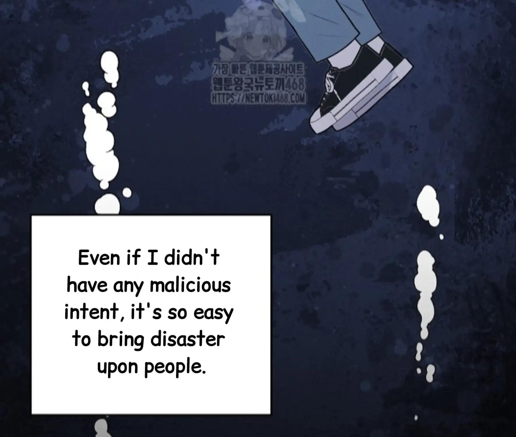 Nothing special in the neighborhood Chapter 24 page 66 - 