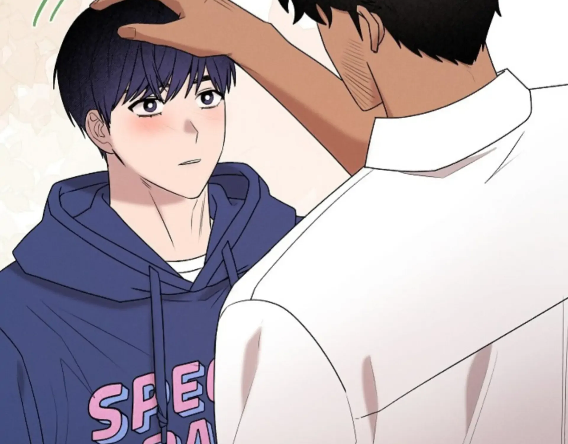 Nothing special in the neighborhood Chapter 24 page 71 - 