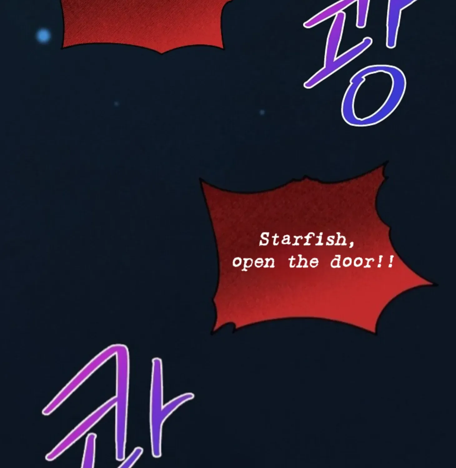 Nothing special in the neighborhood Chapter 24 page 84 - 